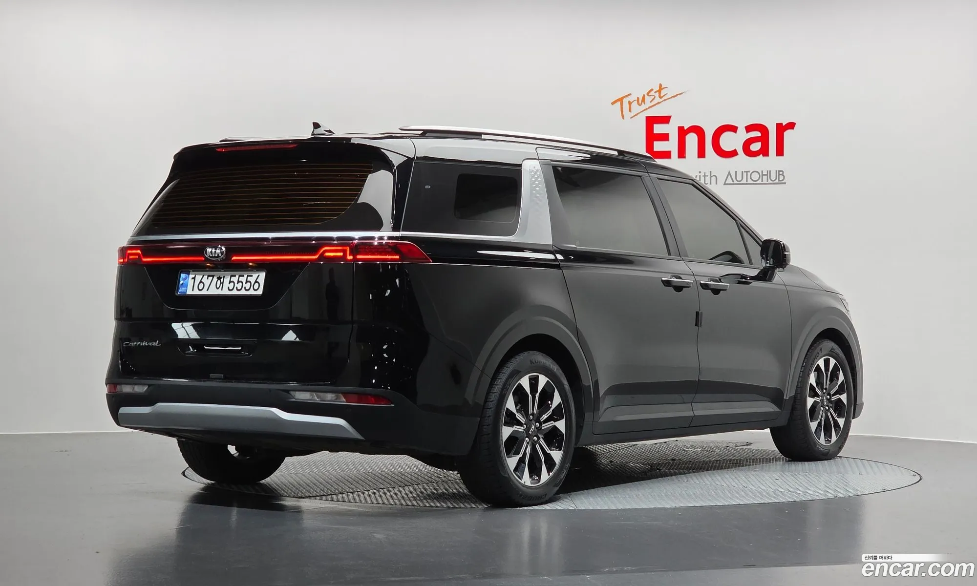 Kia Carnival 2021 — 14