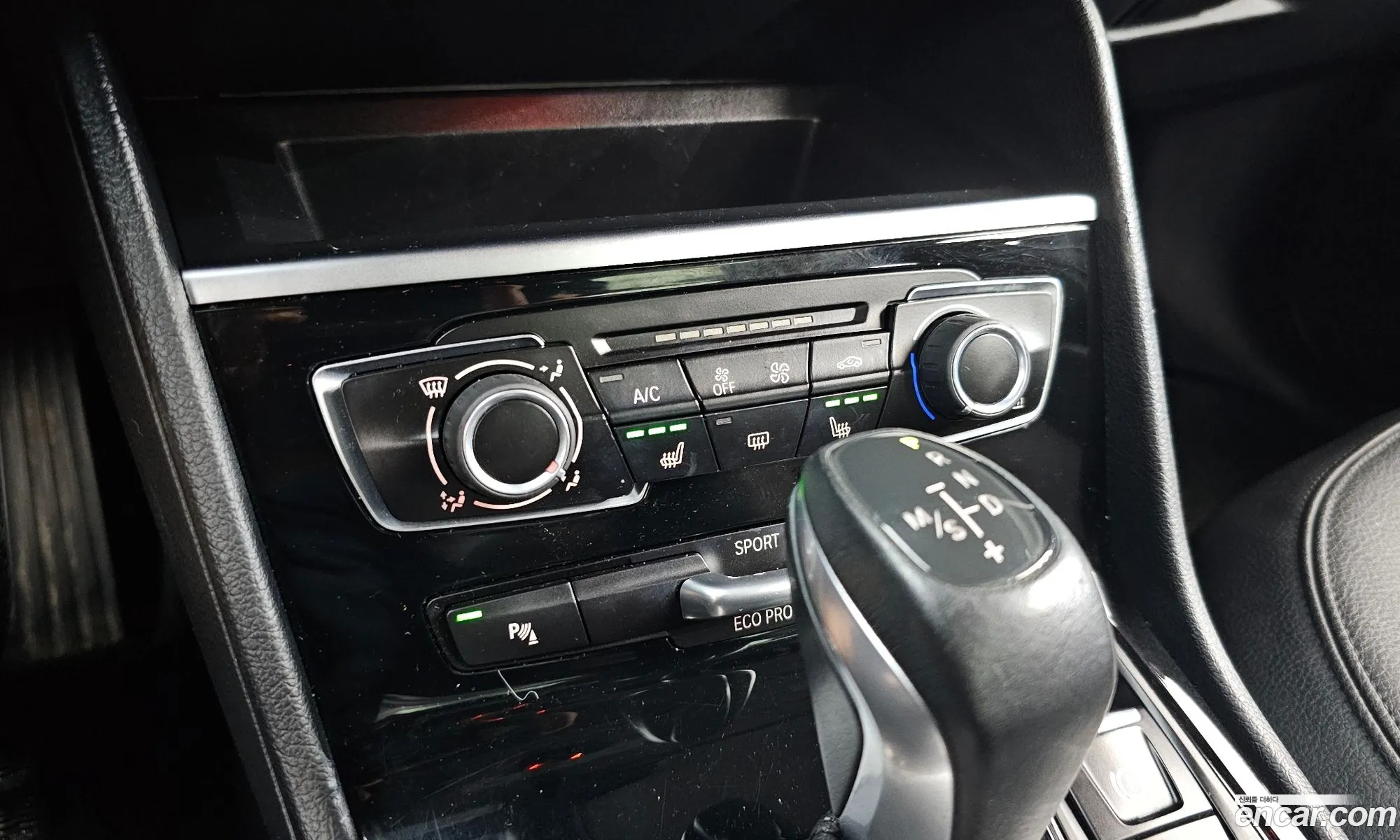 BMW 2 Series Active Tourer 2016 WBA2C1104GV705009 — 7
