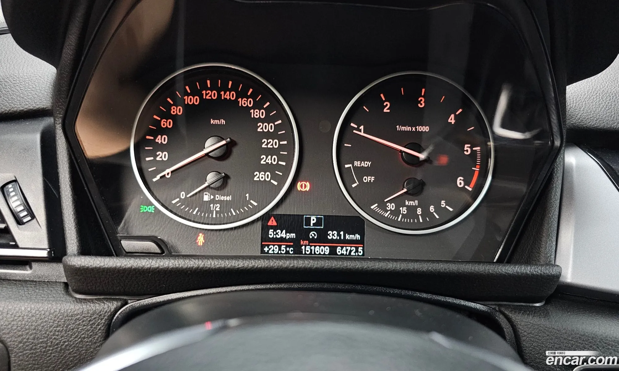 BMW 2 Series Active Tourer 2016 WBA2C1104GV705009 — 19