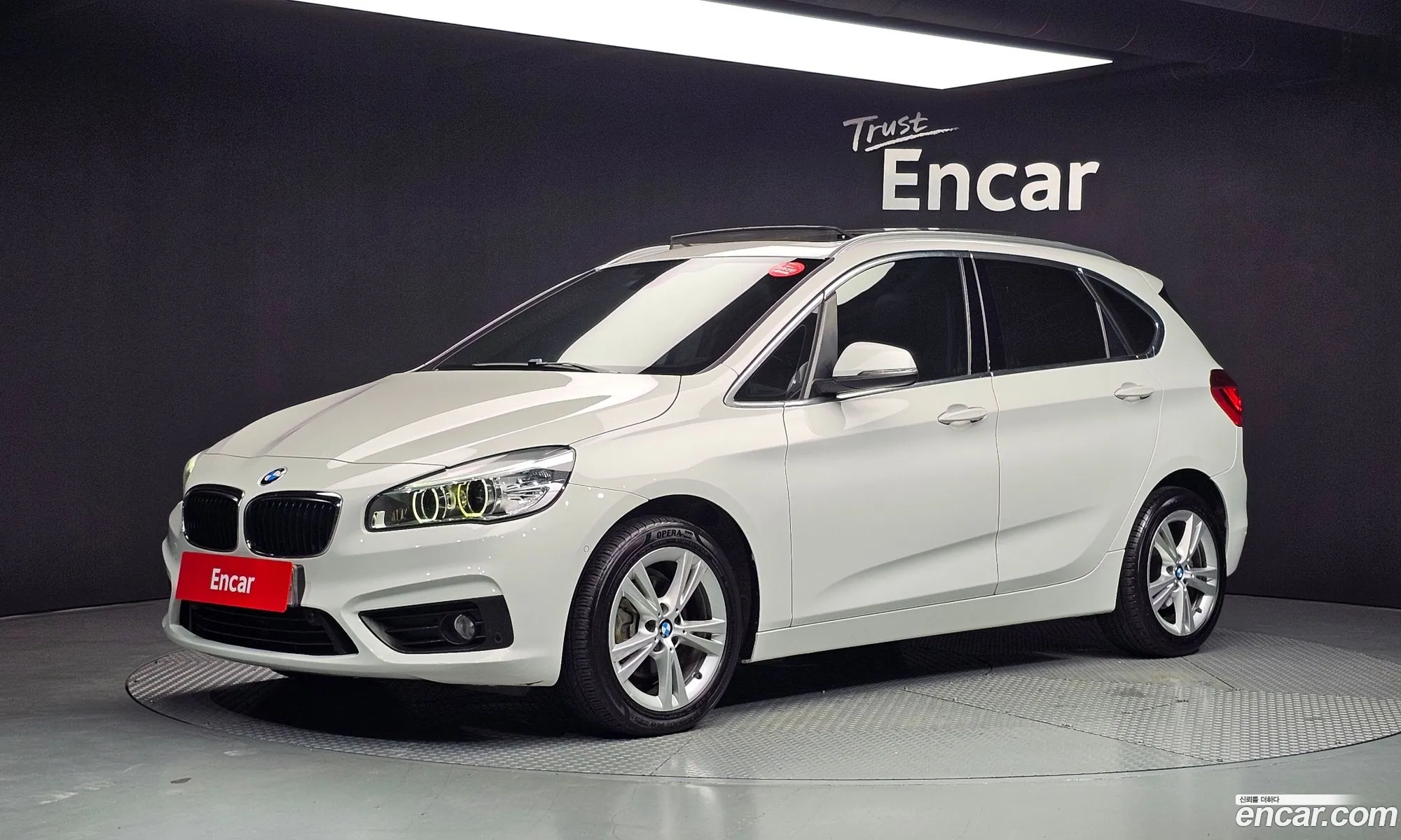 BMW 2 Series Active Tourer