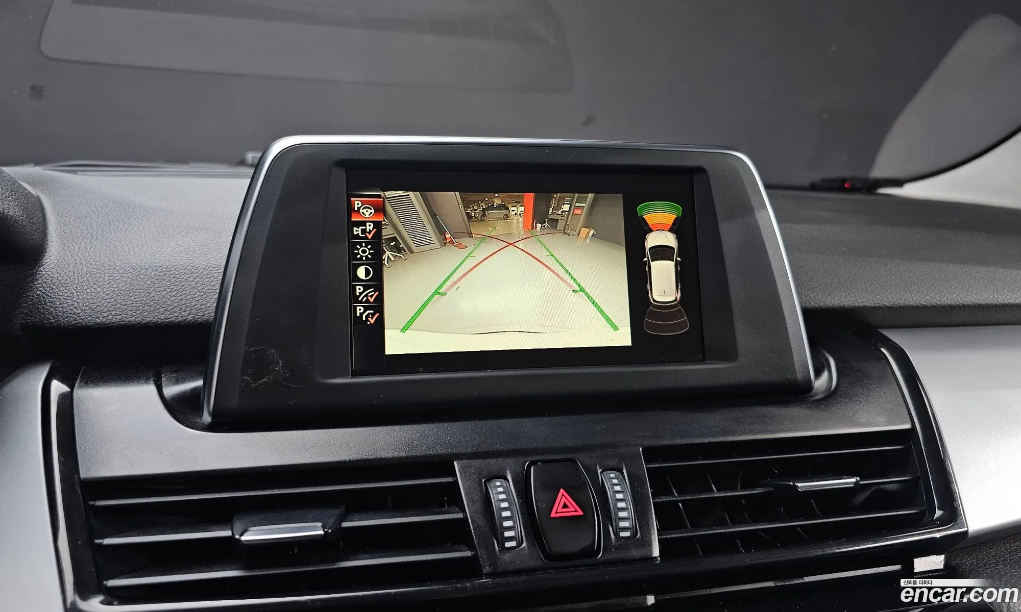 BMW 2 Series Active Tourer