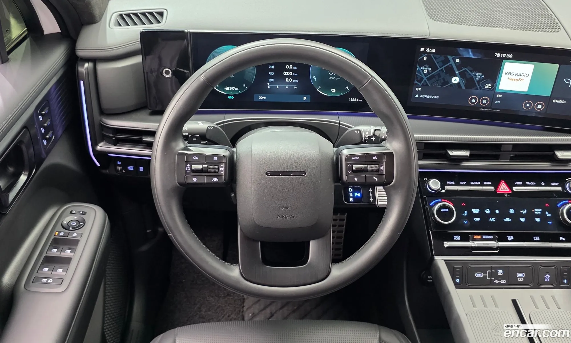 Hyundai Santa Fe 2024 — 11