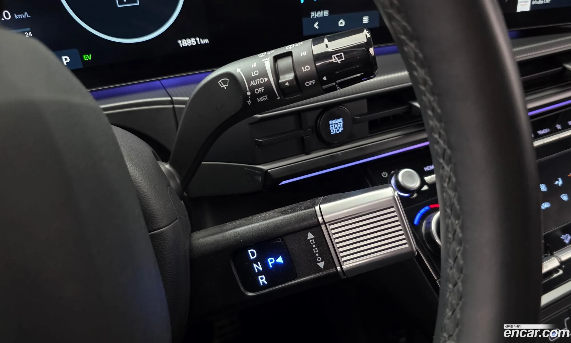 Hyundai Santa Fe 2024 — 3