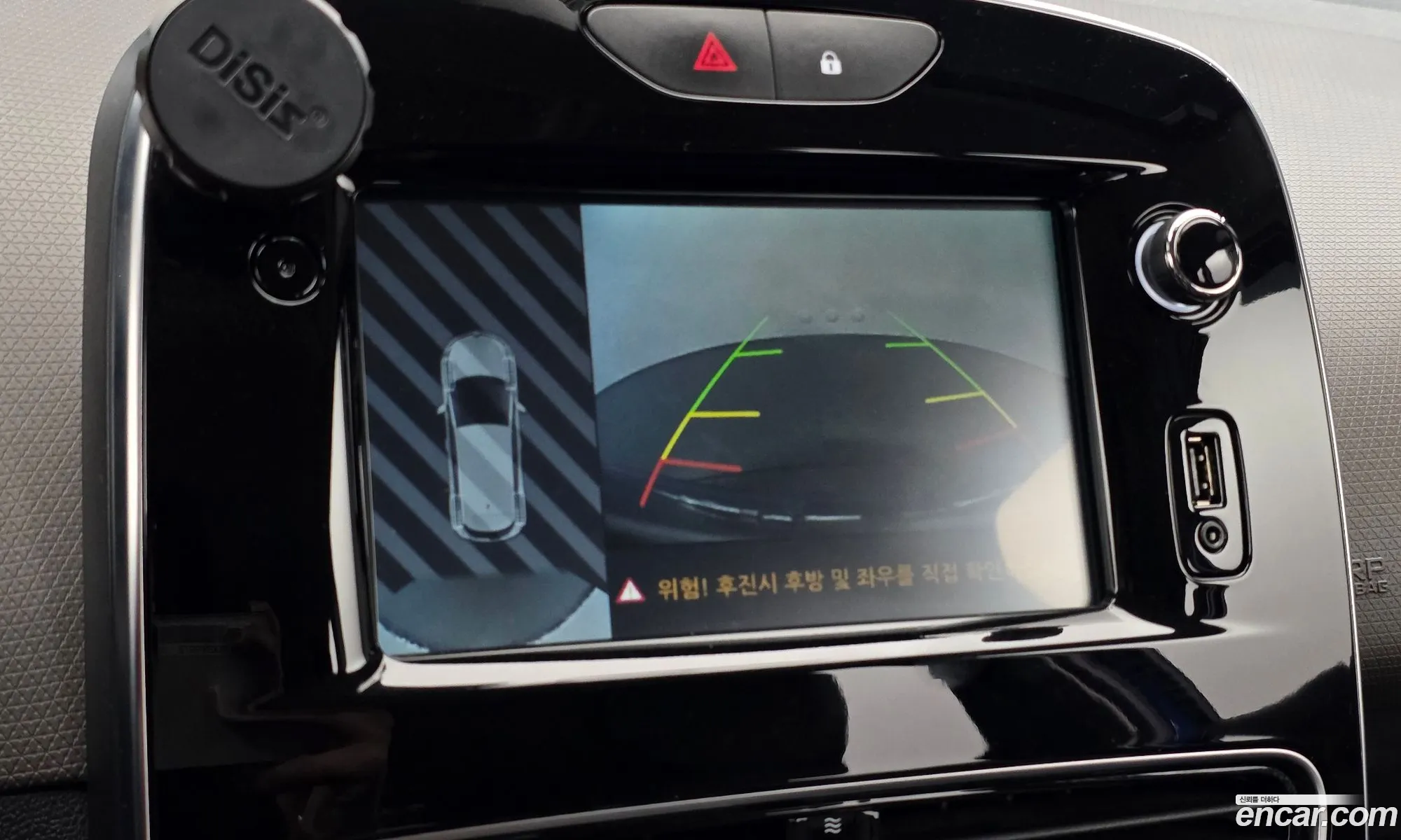 Renault Korea (Samsung) Clio 2018 — 22