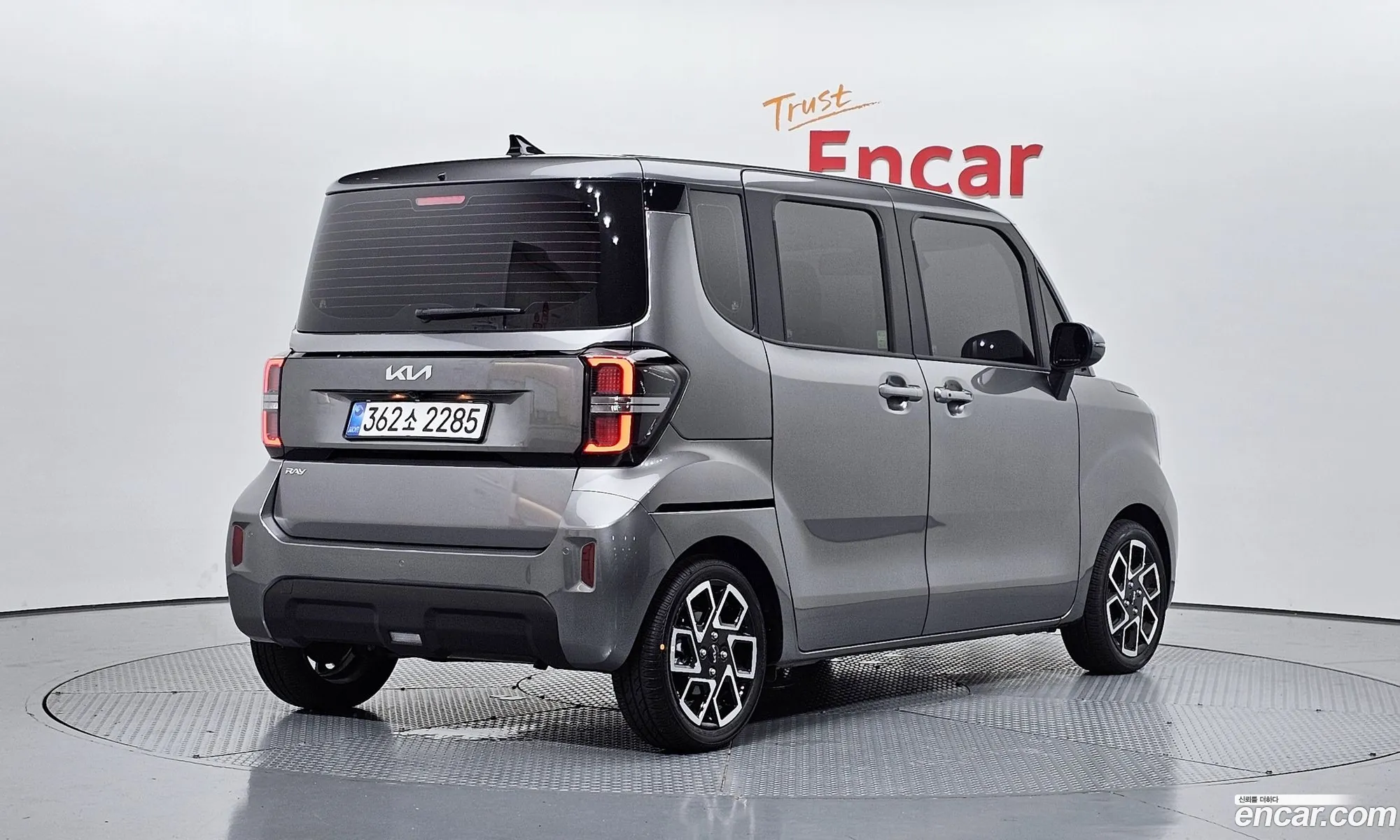 Kia Kia Ray 2026 — 5