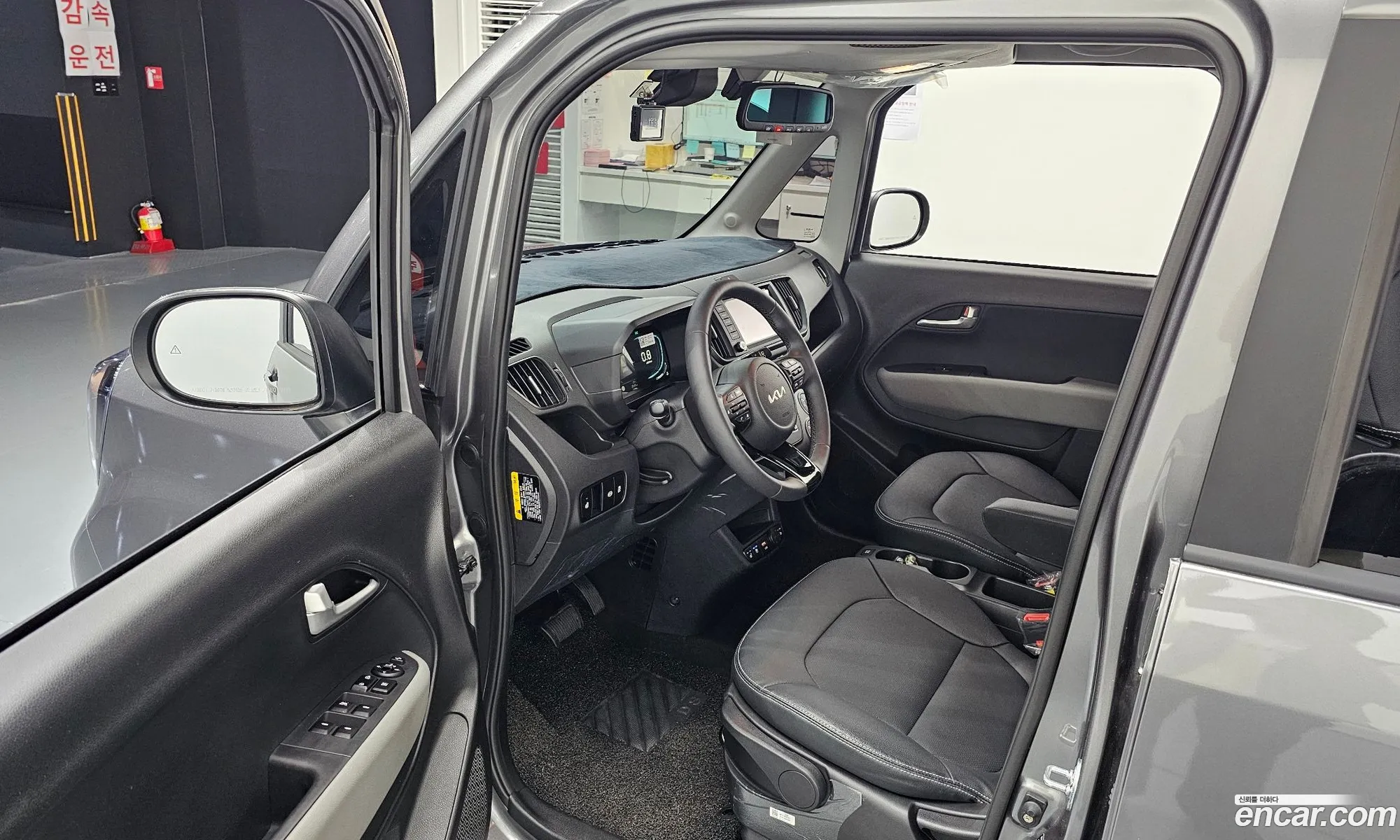Kia Kia Ray 2026 — 17