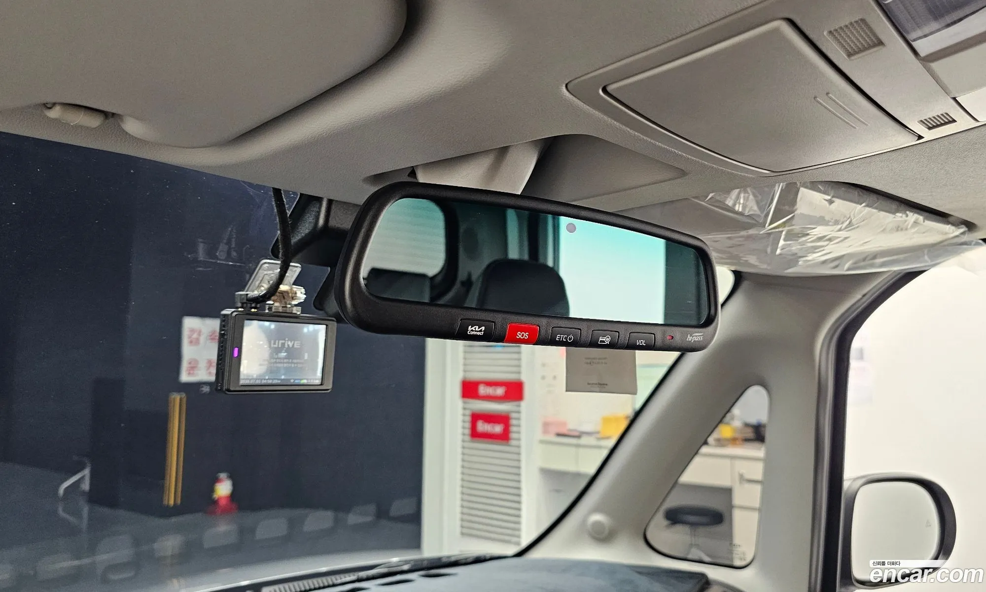 Kia Kia Ray 2026 — 9