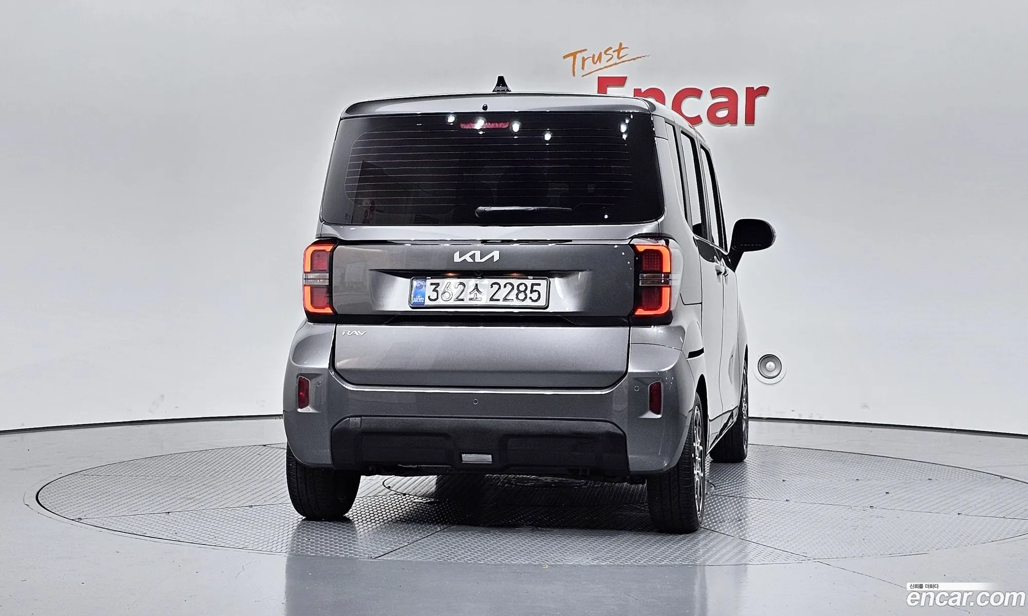 Kia Kia Ray 2026 — 21
