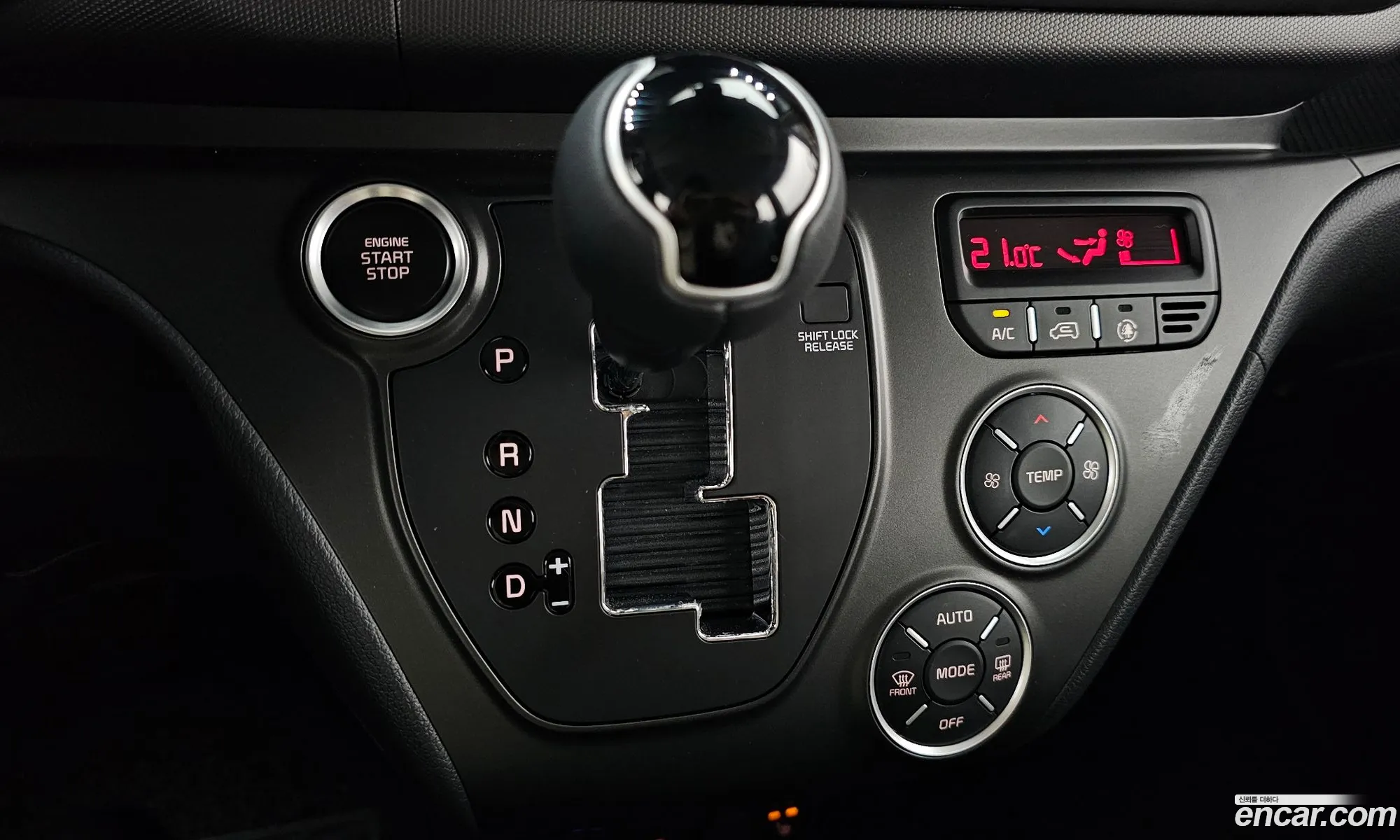 Kia Kia Ray 2026 — 31