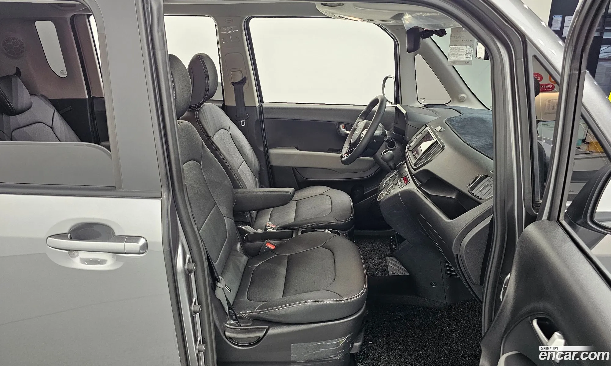 Kia Kia Ray 2026 — 24