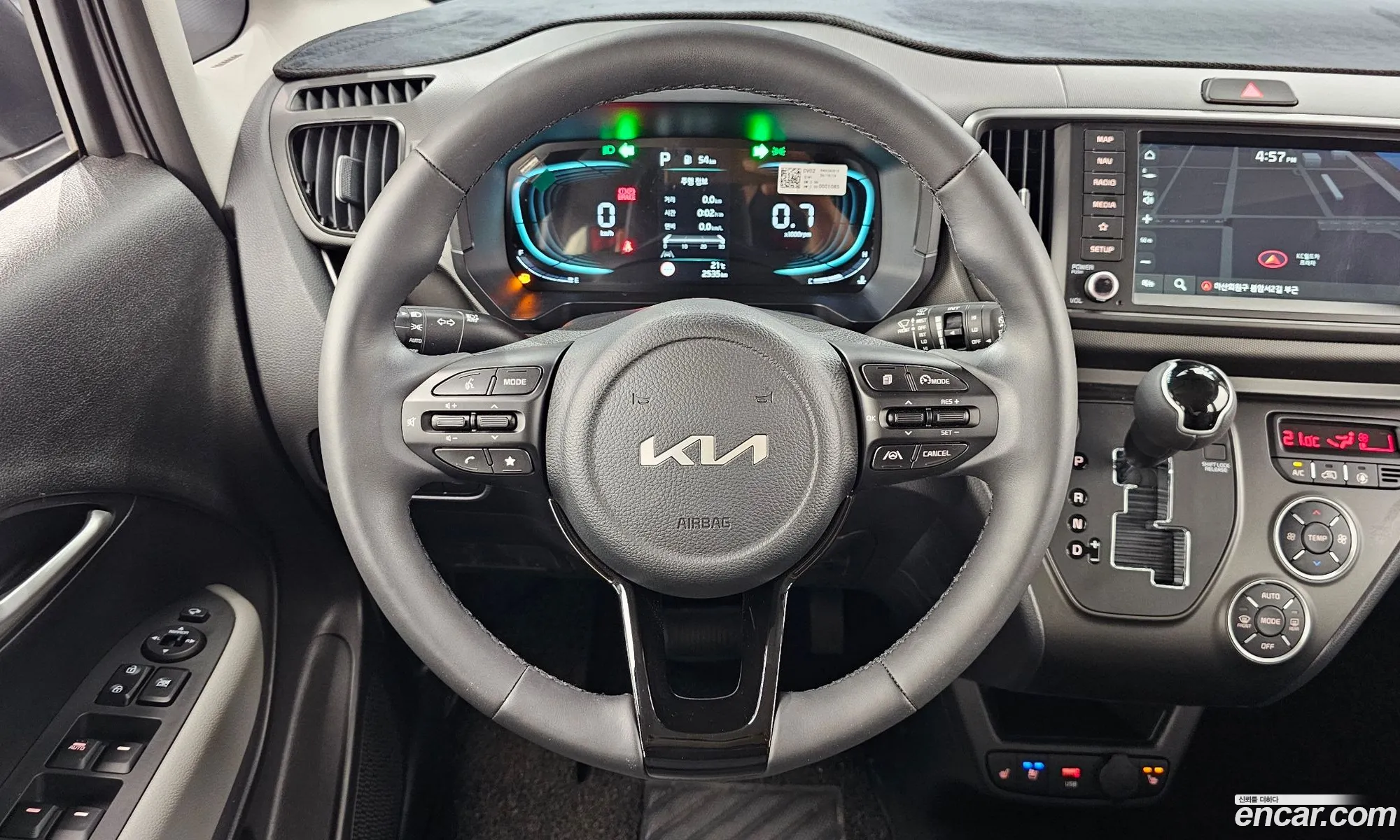 Kia Kia Ray 2026 — 20