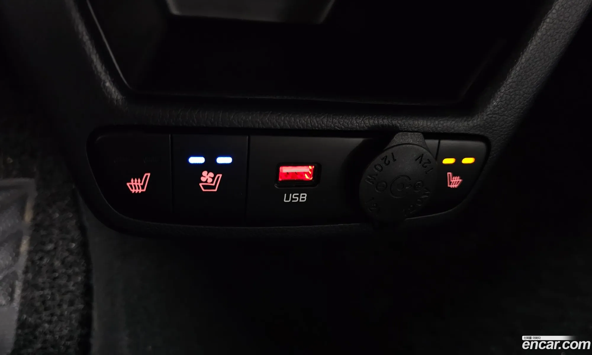 Kia Kia Ray 2026 — 15