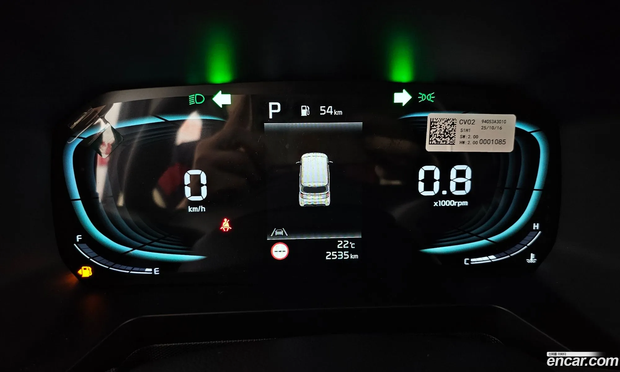 Kia Kia Ray 2026 — 4