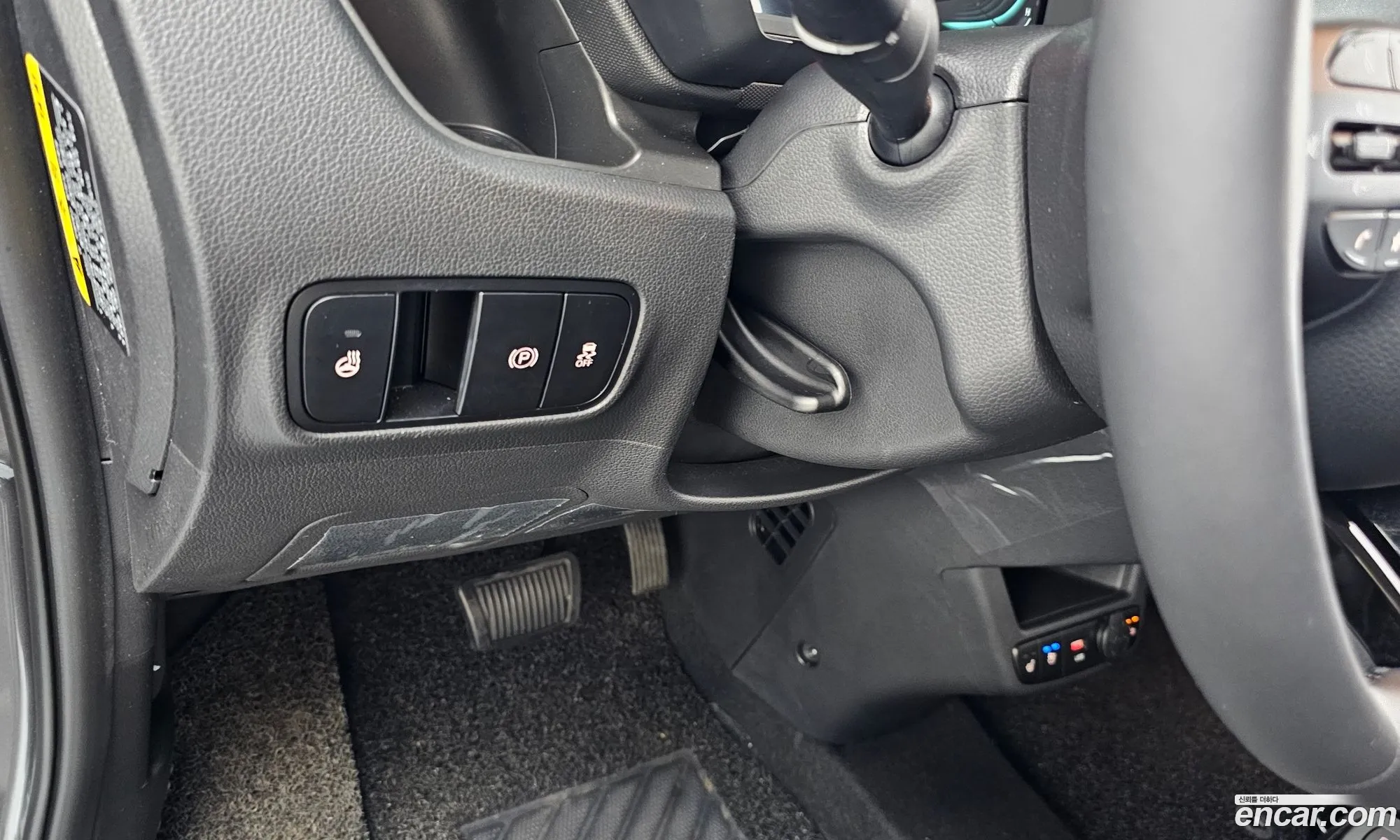 Kia Kia Ray 2026 — 3