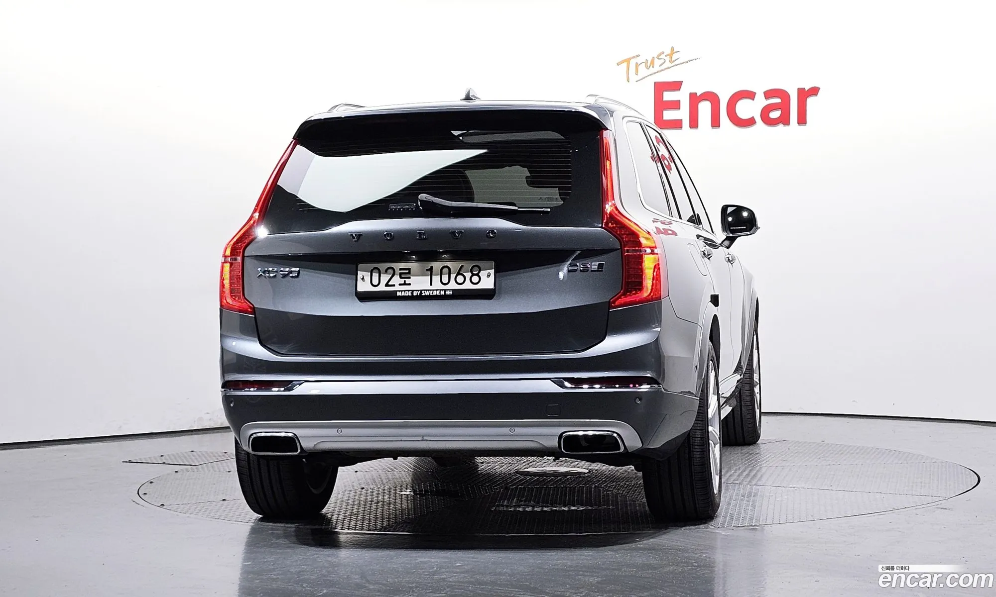 Volvo XC90 2017 YV1LF68ACJ1323341 — 19
