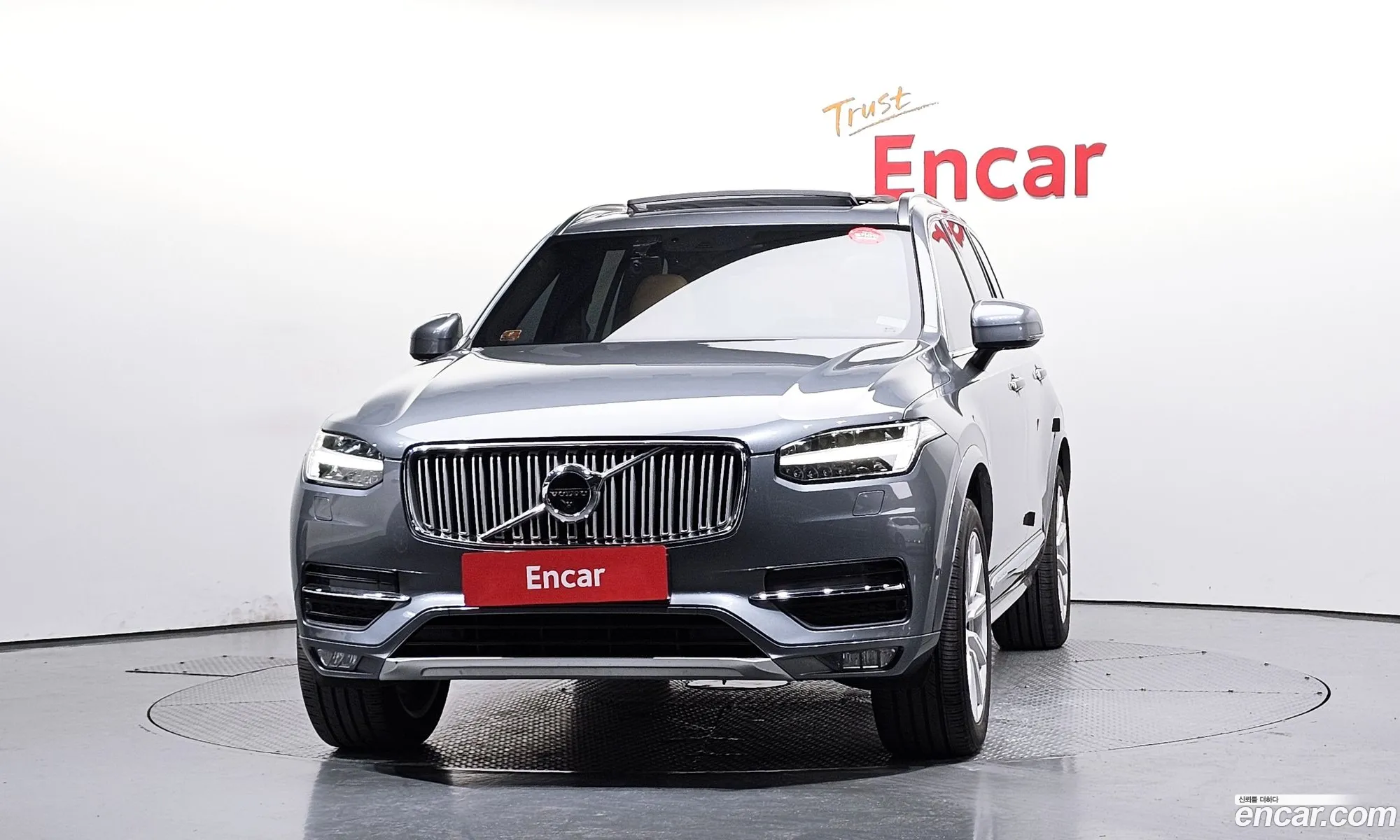 Volvo XC90 2017 YV1LF68ACJ1323341 — 13