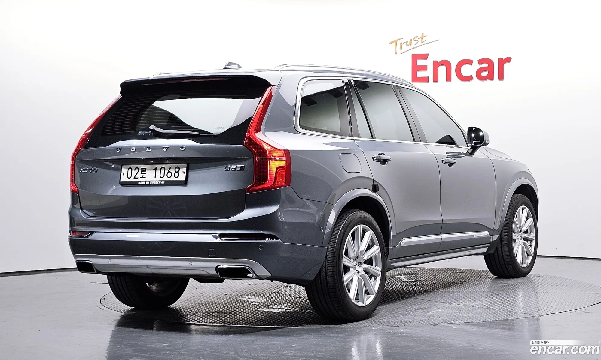 Volvo XC90 2017 YV1LF68ACJ1323341 — 20