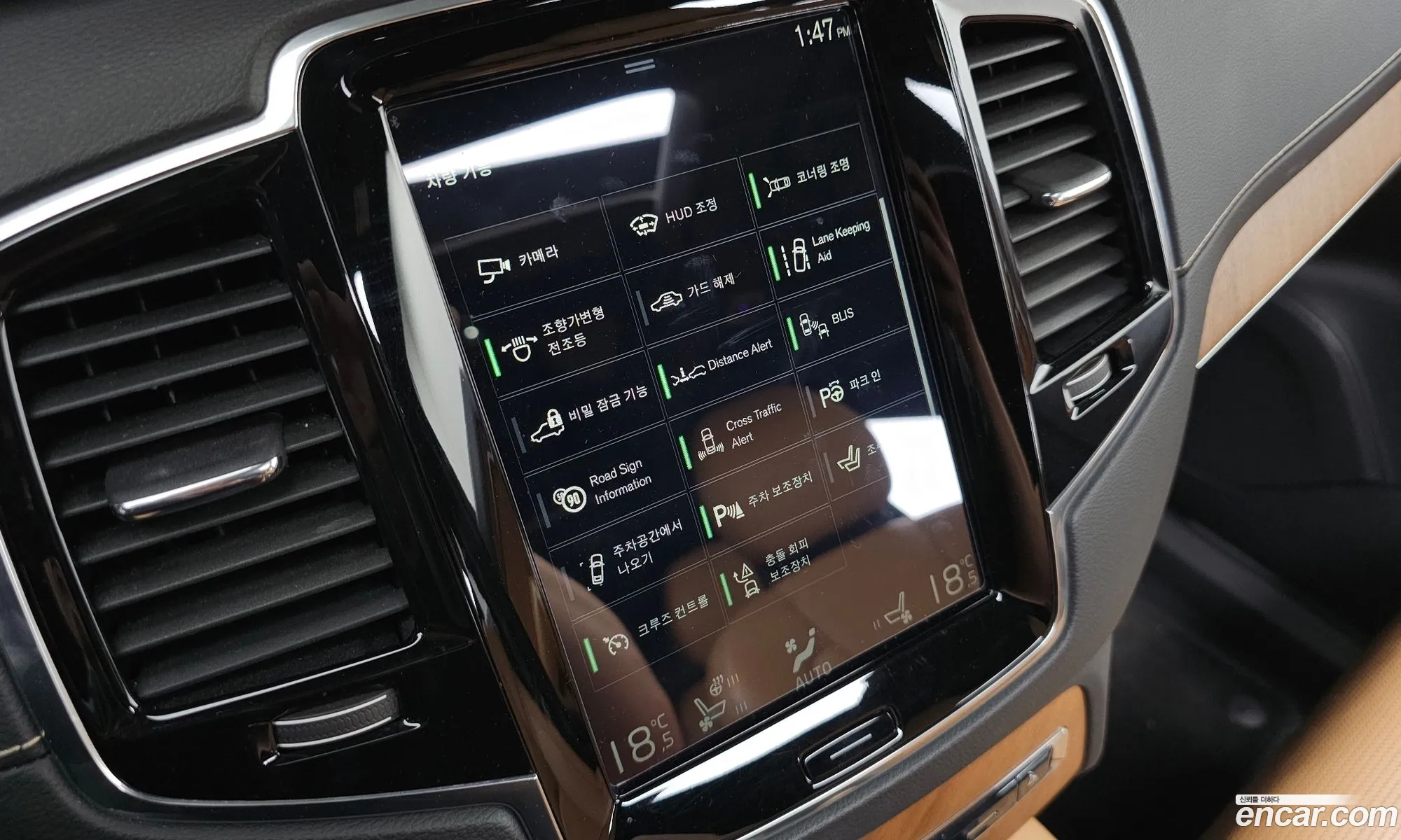 Volvo XC90 2017 YV1LF68ACJ1323341 — 4