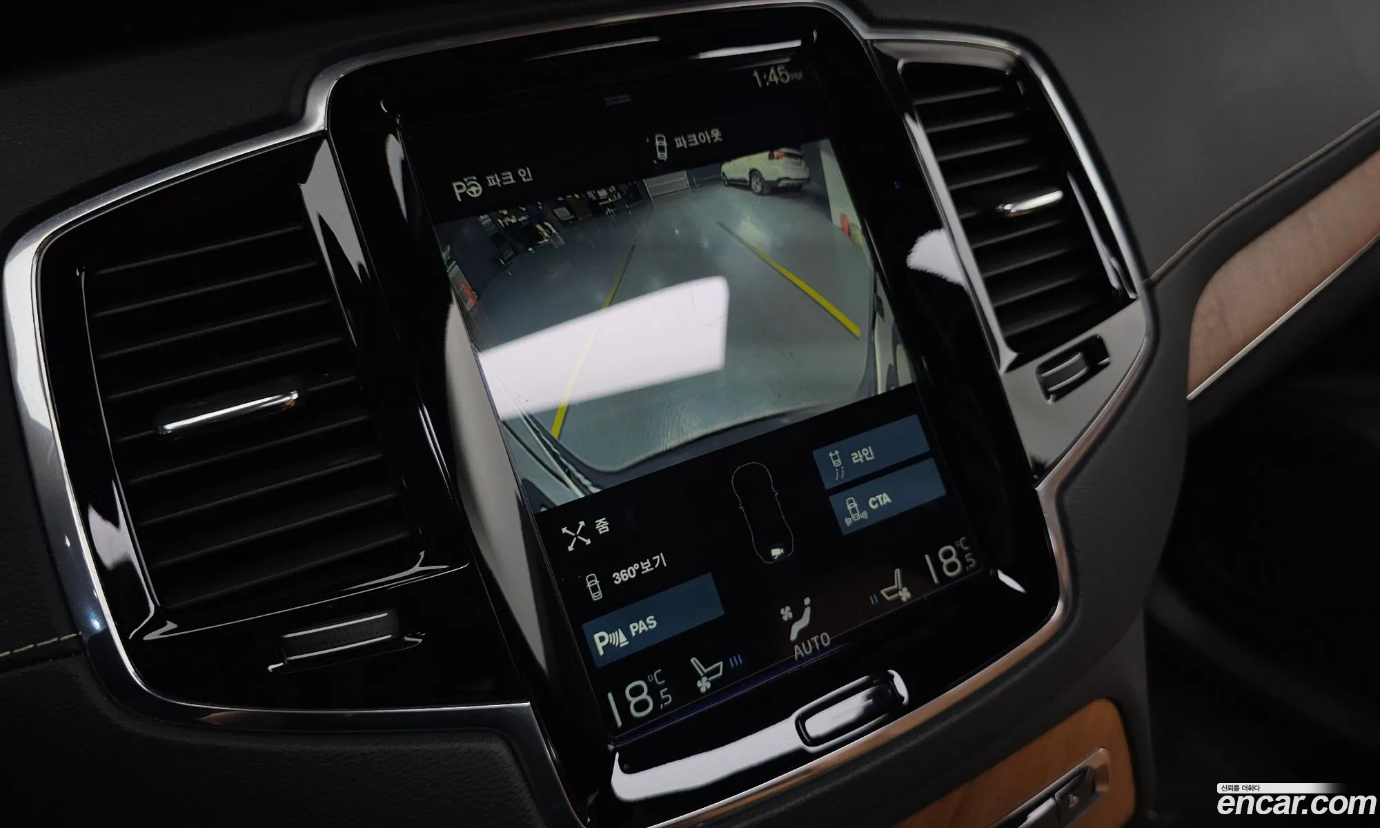 Volvo XC90 2017 YV1LF68ACJ1323341 — 3