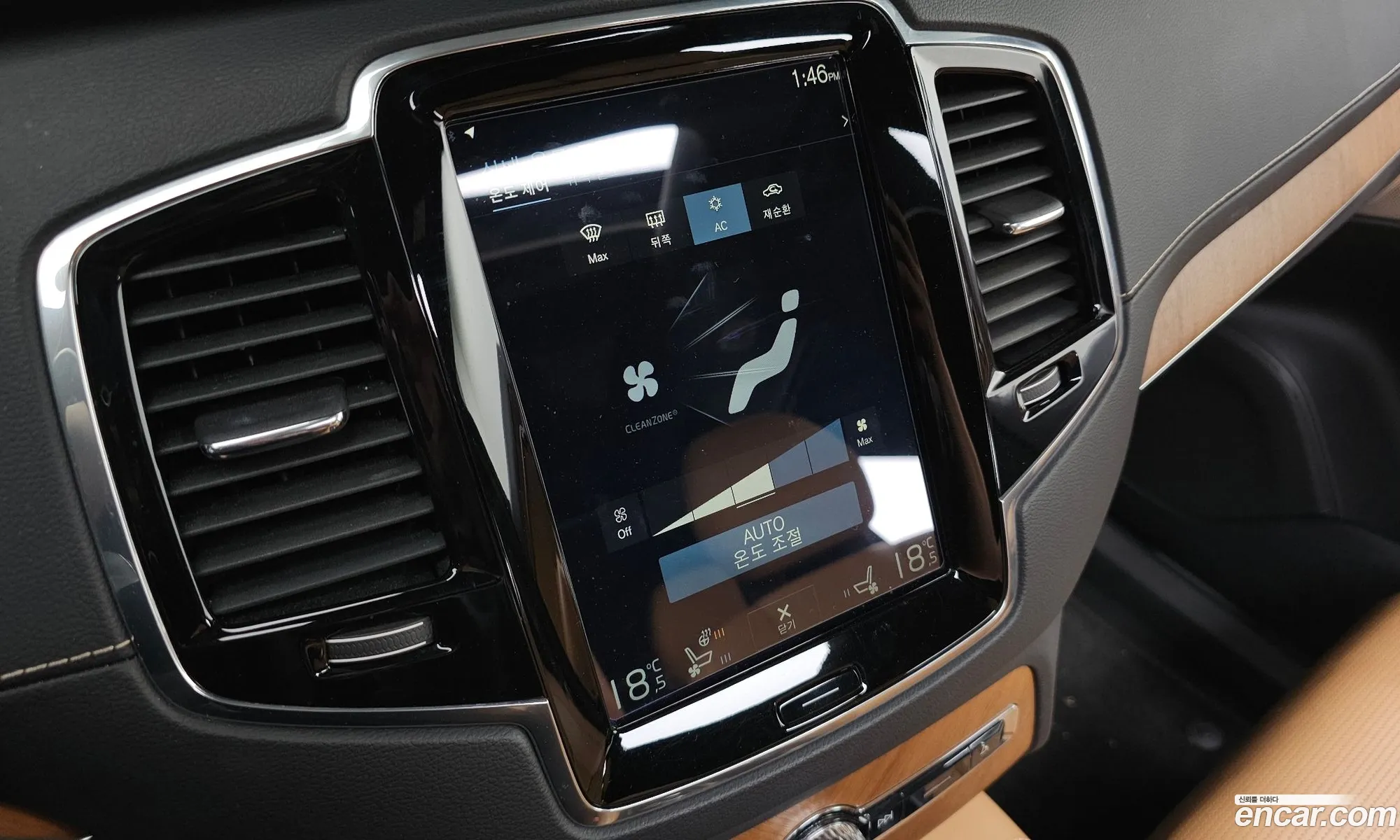 Volvo XC90 2017 YV1LF68ACJ1323341 — 2