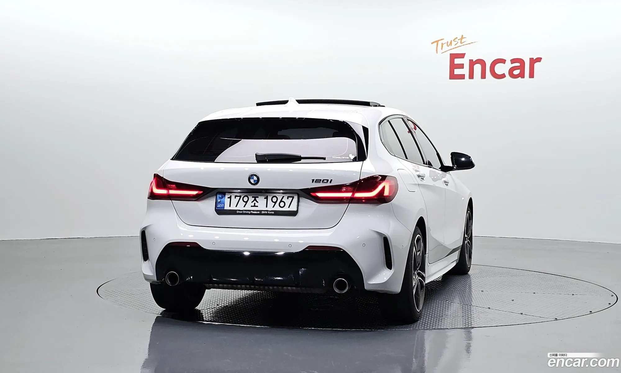 BMW 1 Series 2021 — 5