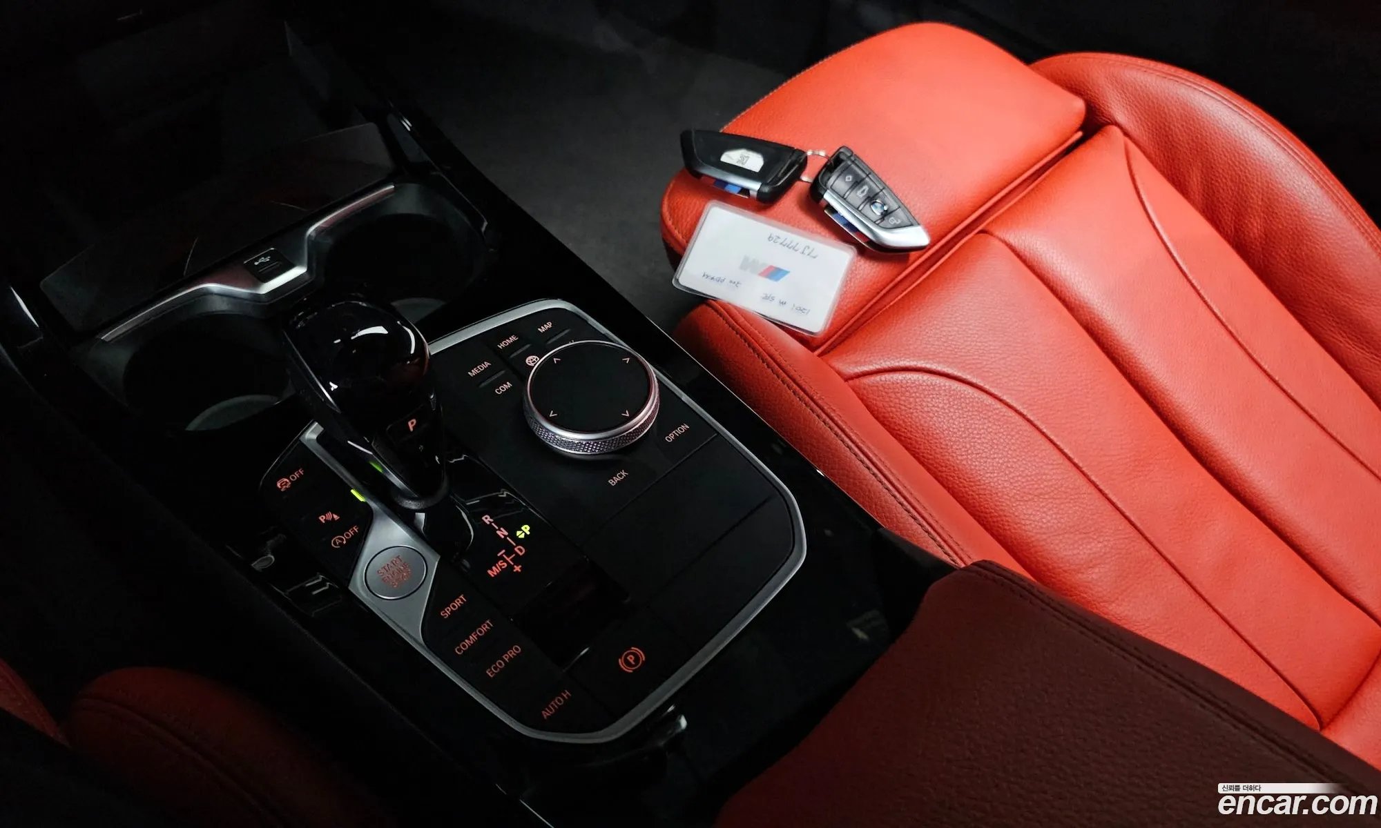 BMW 1 Series 2021 — 7