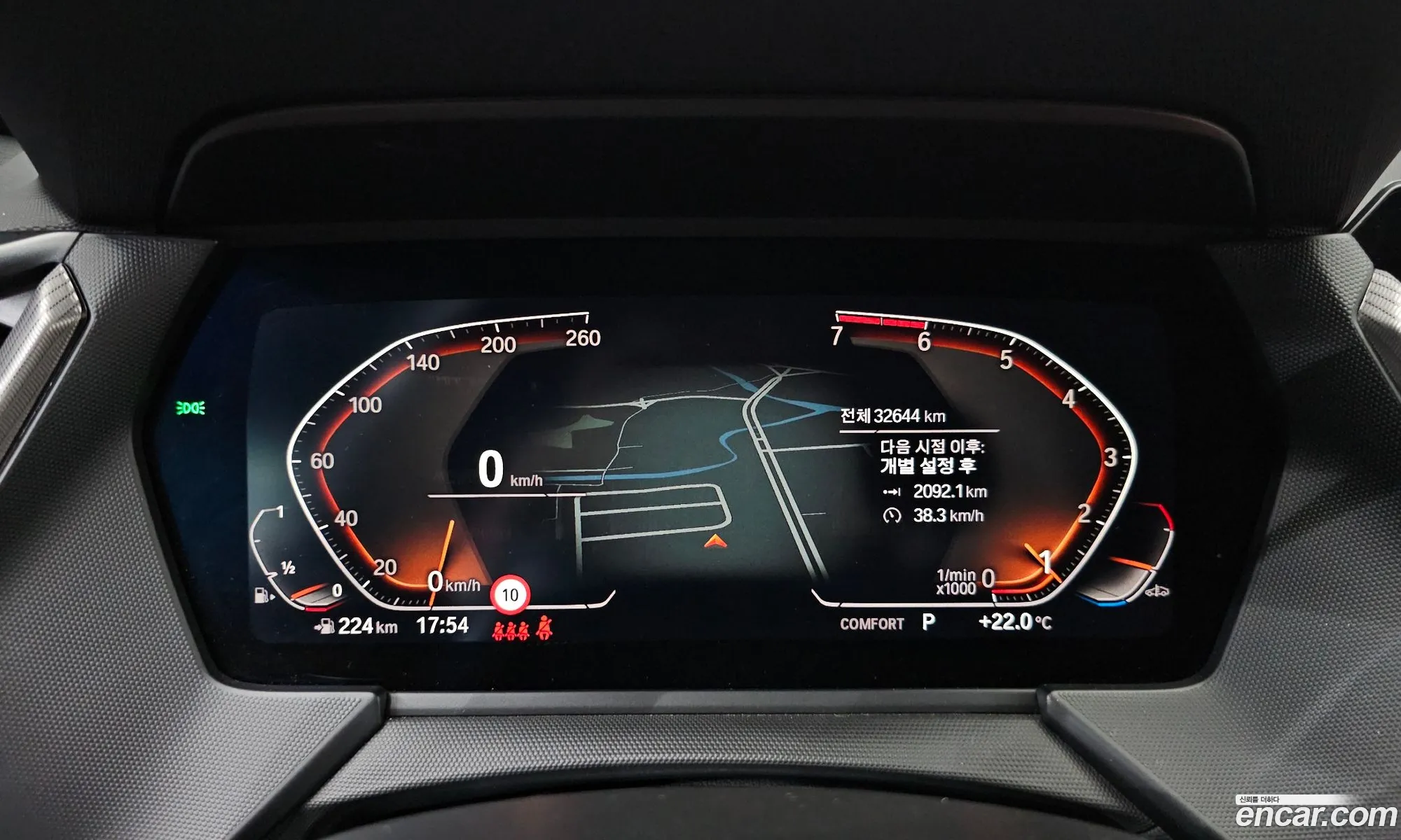 BMW 1 Series 2021 — 17