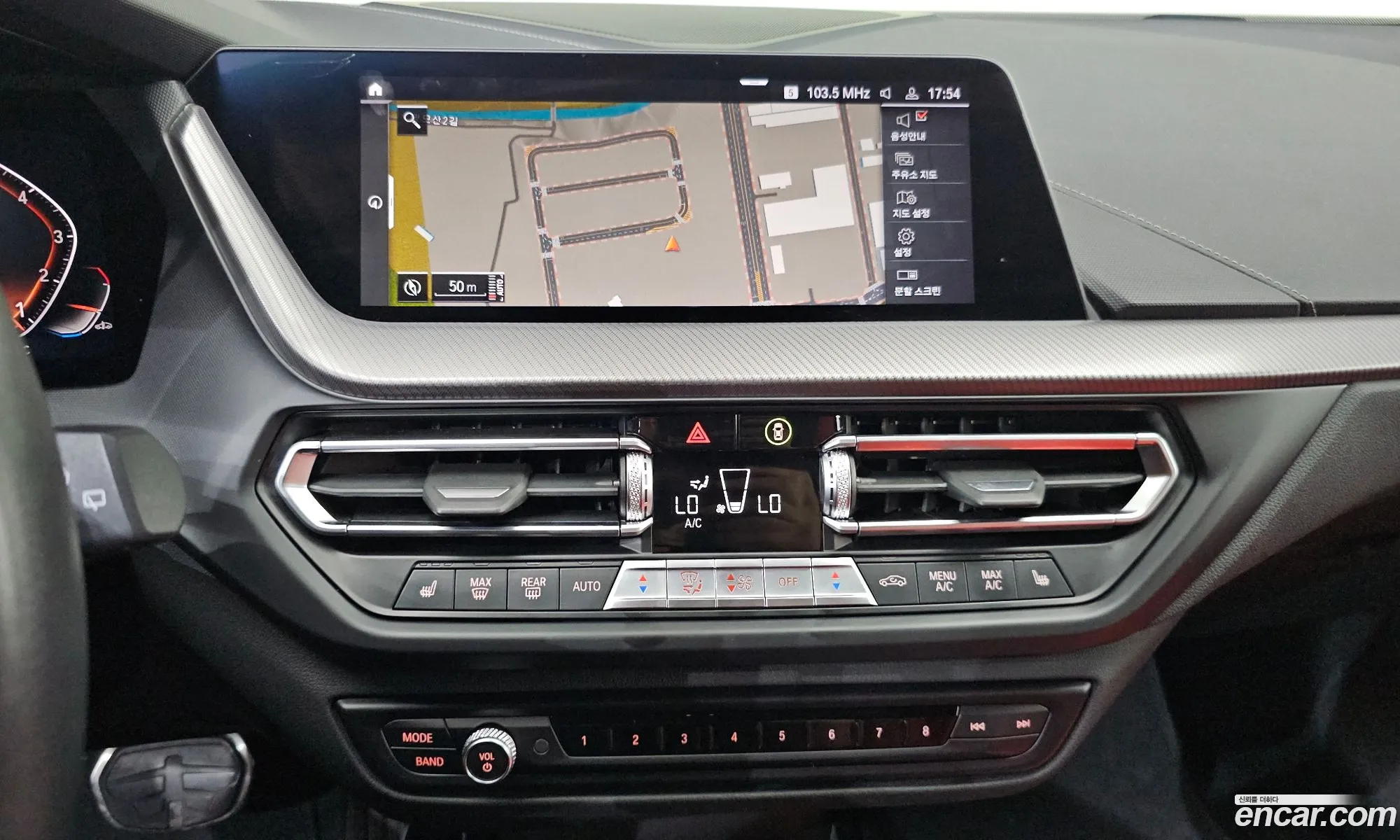 BMW 1 Series 2021 — 25