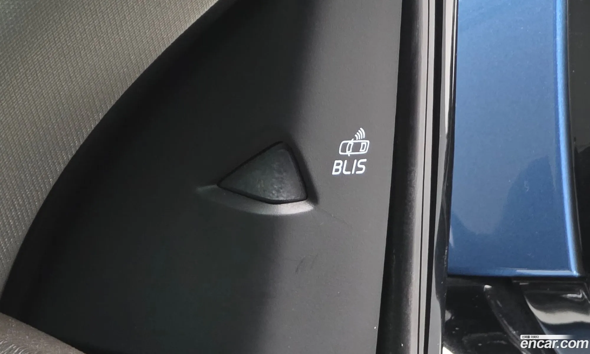 Volvo V40 2015 YV1MV845BF2220504 — 9