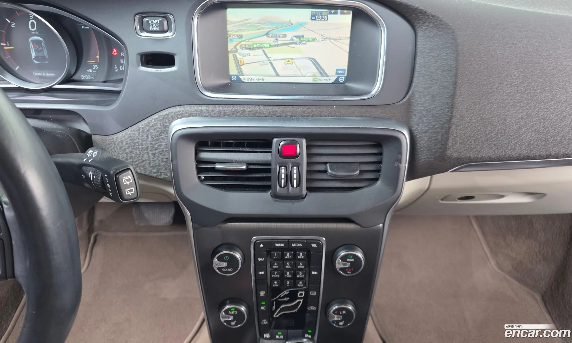 Volvo V40 2015 YV1MV845BF2220504 — 16