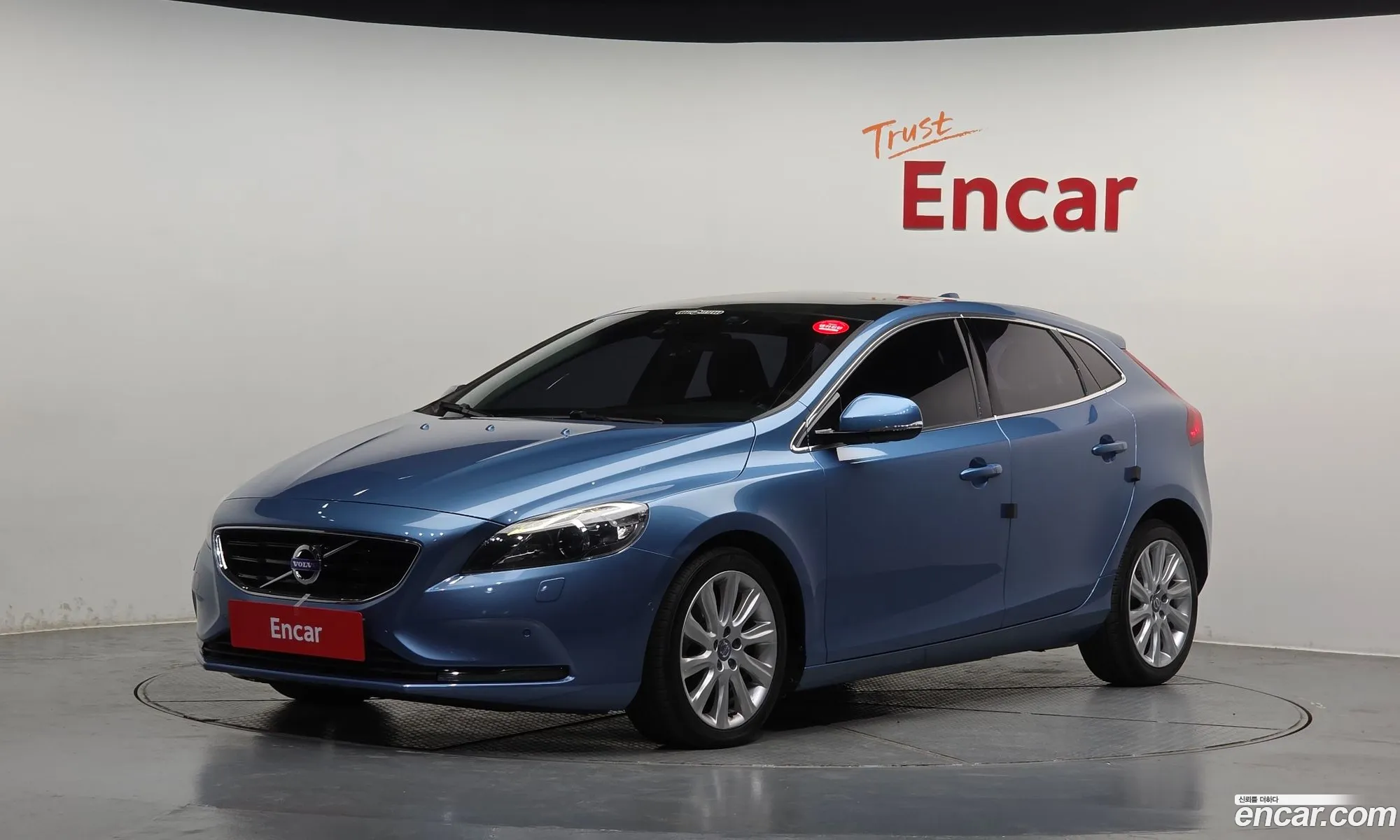 Volvo V40 2015 YV1MV845BF2220504 — 20
