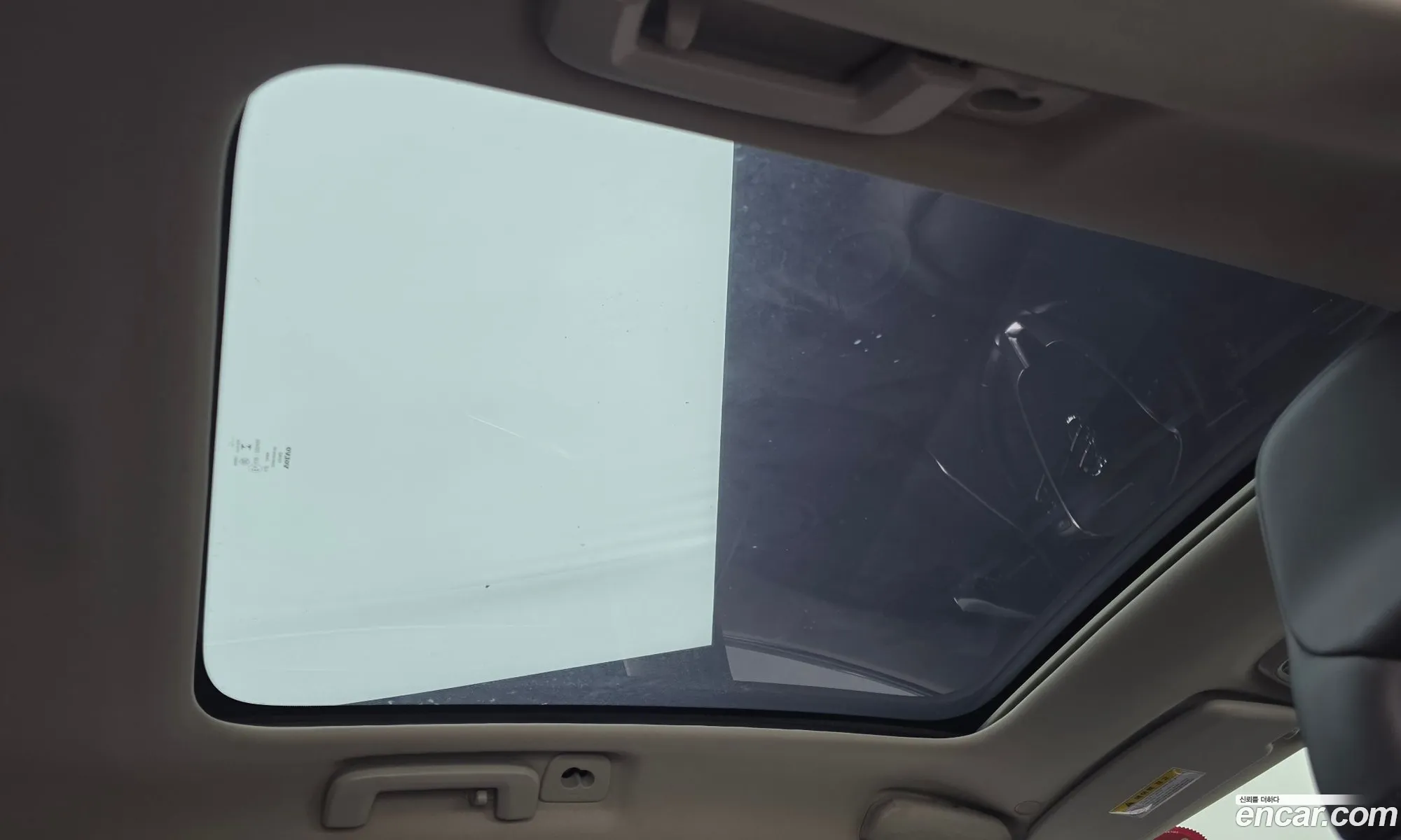 Volvo V40 2015 YV1MV845BF2220504 — 7