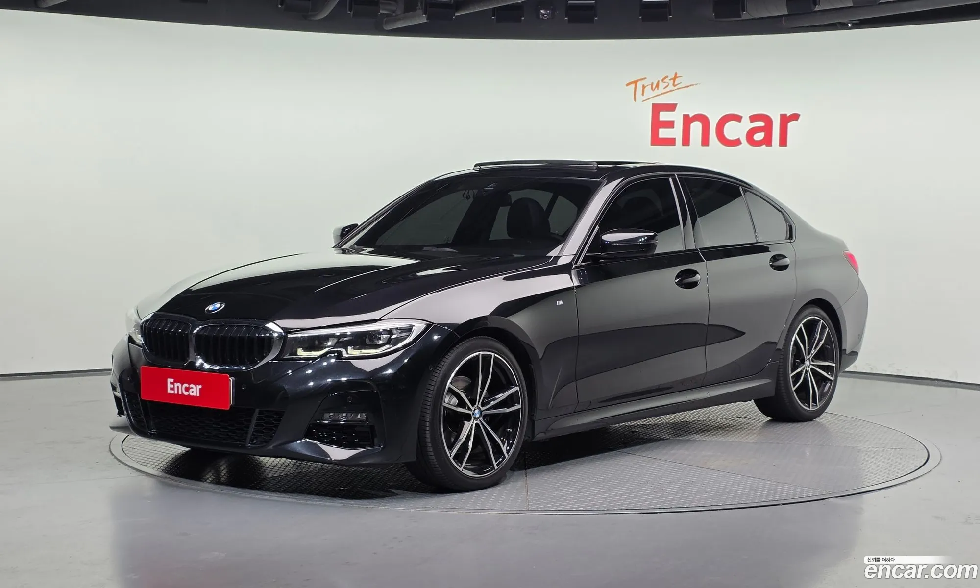 BMW 3 Series 2021 WBA5V5108MFL55517 — 20
