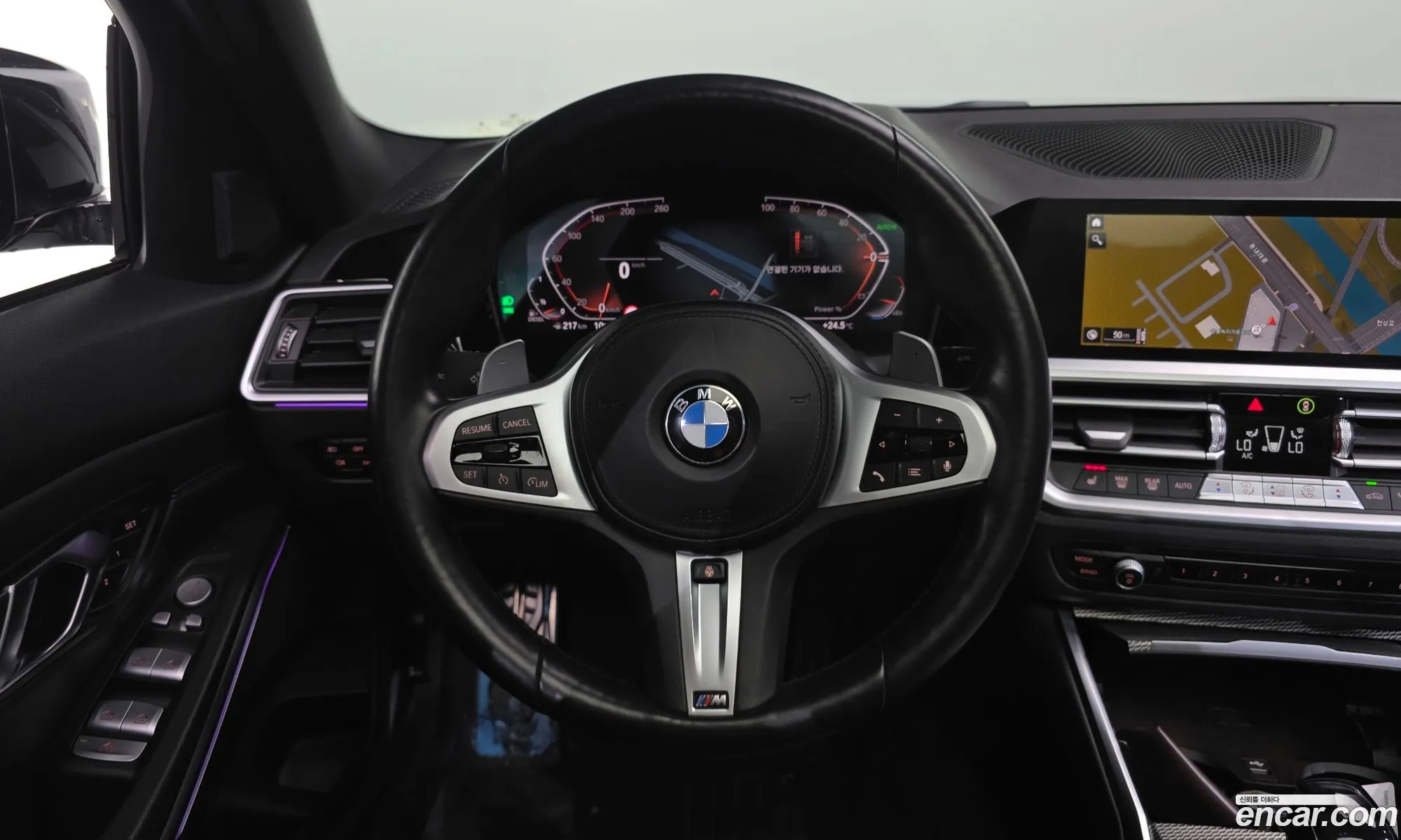 BMW 3 Series 2021 WBA5V5108MFL55517 — 11