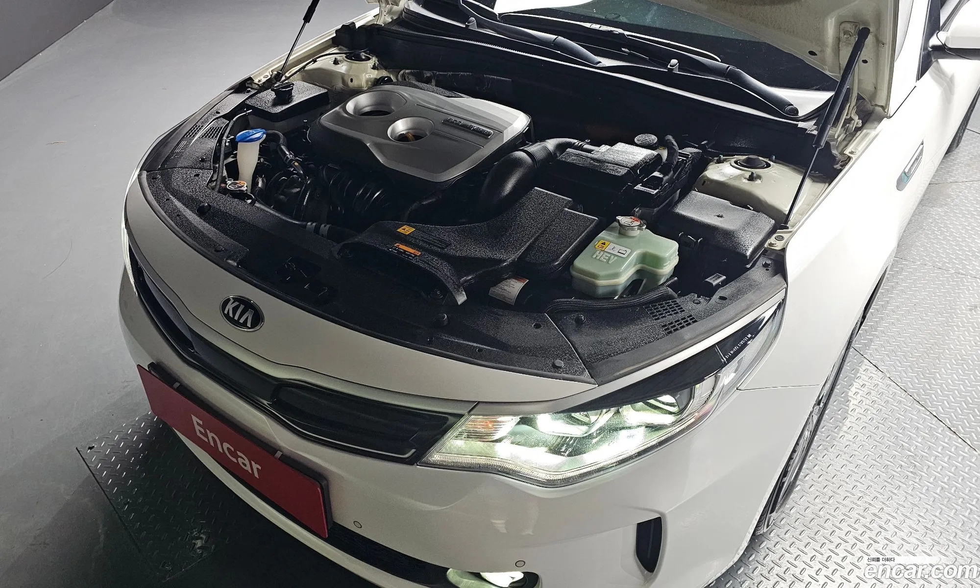 Kia K5 Hybrid