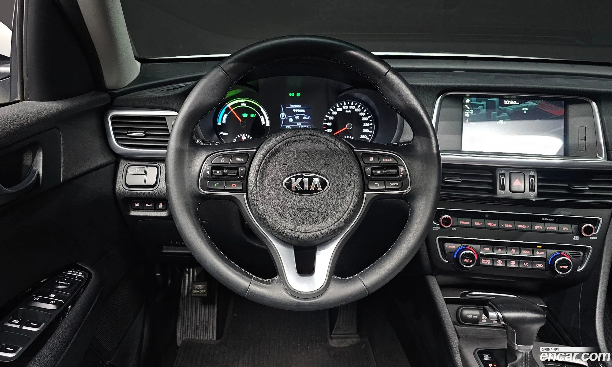 Kia K5 Hybrid