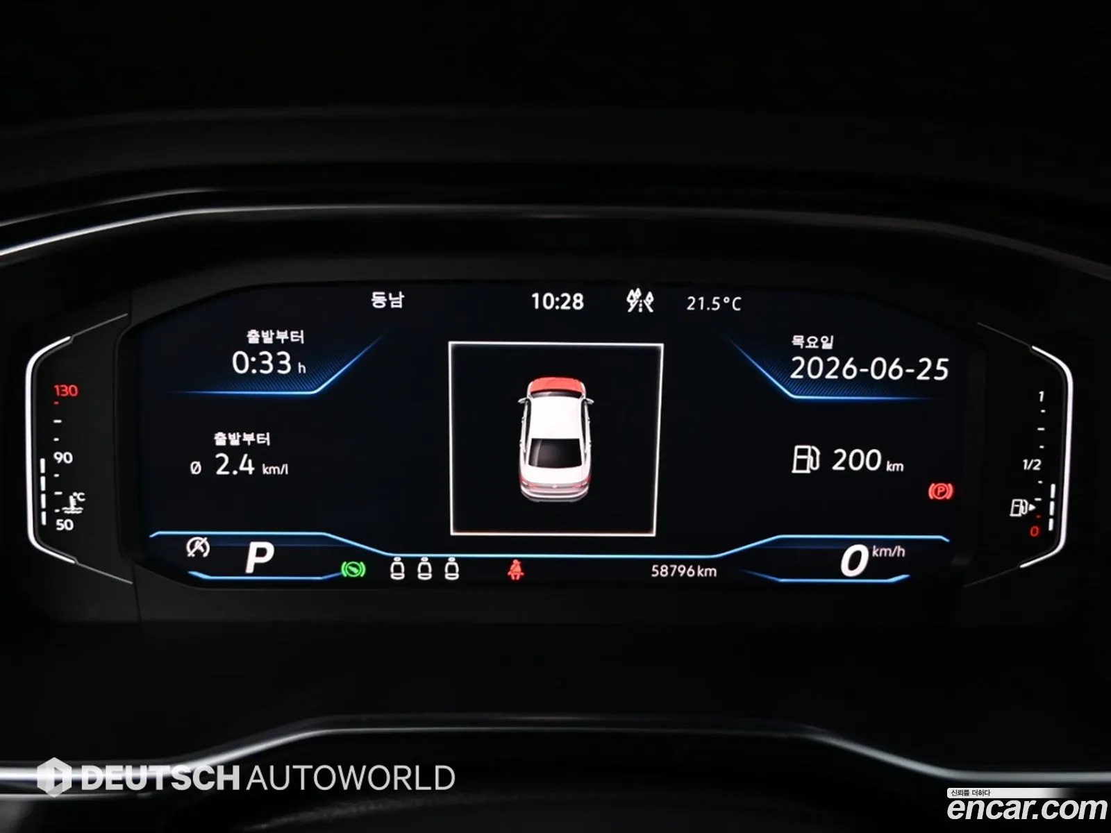 Volkswagen Jetta 7th Gen 2021 — 15