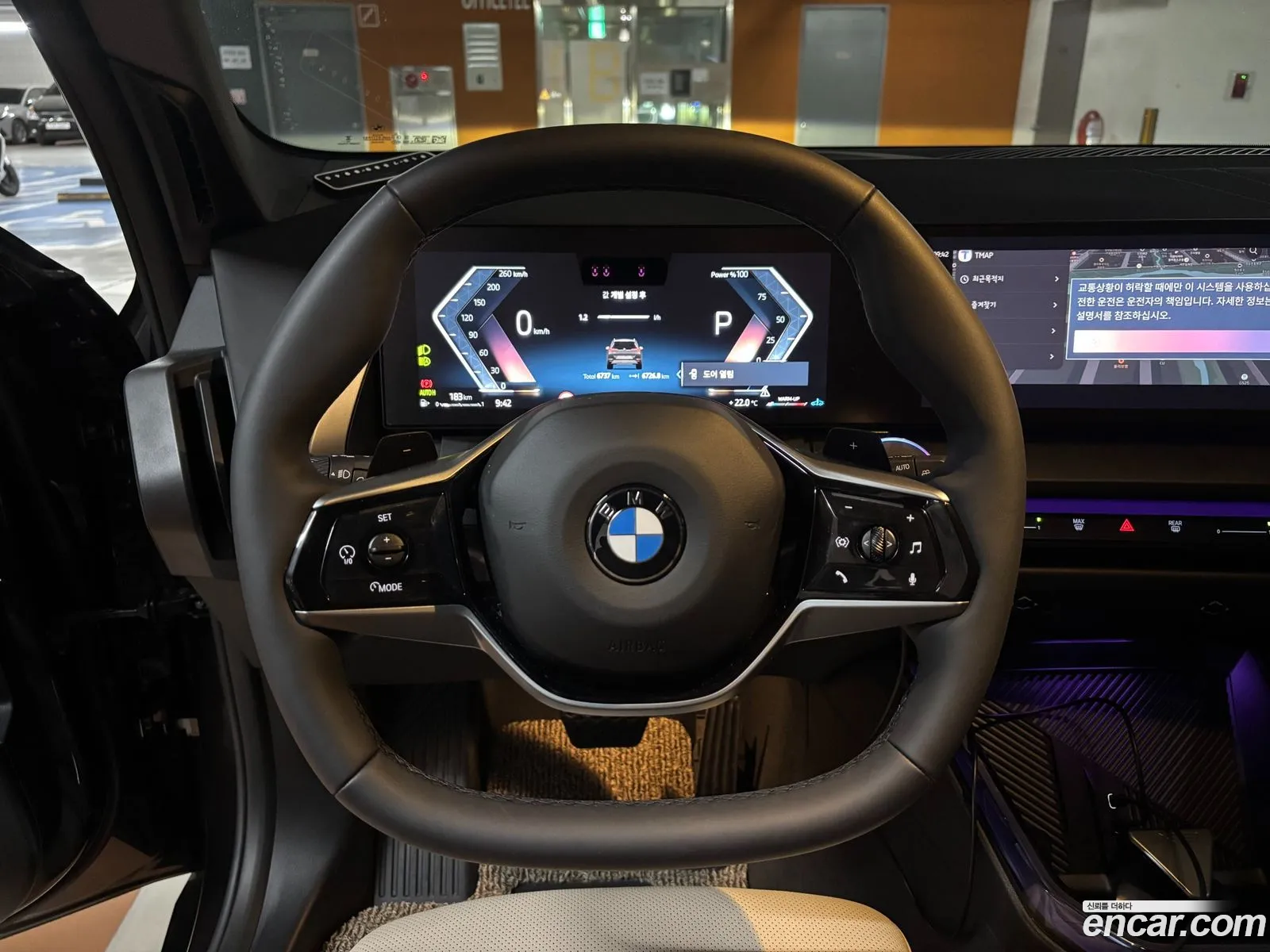 BMW X3 2025 — 12