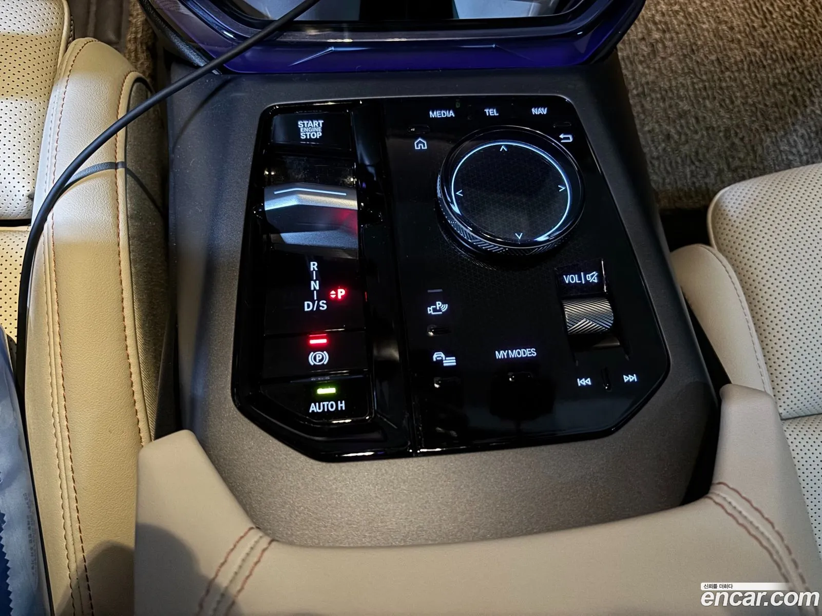 BMW X3 2025 — 8