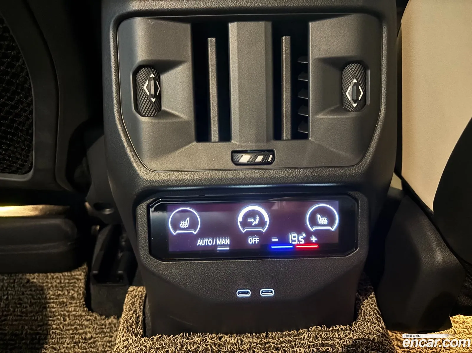 BMW X3 2025 — 2