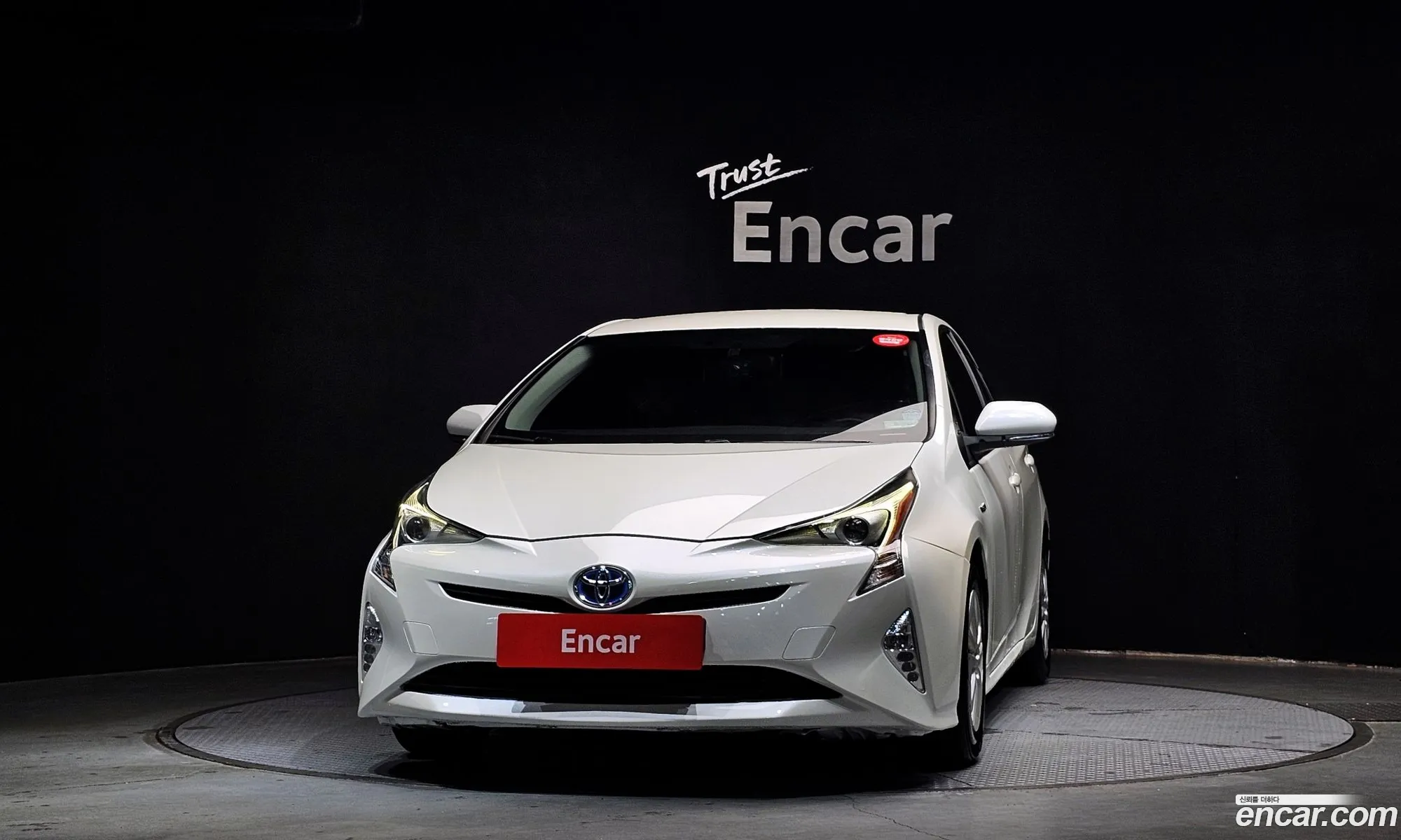 Toyota Prius 2017 JTDKBRFU6H3545891 — 5