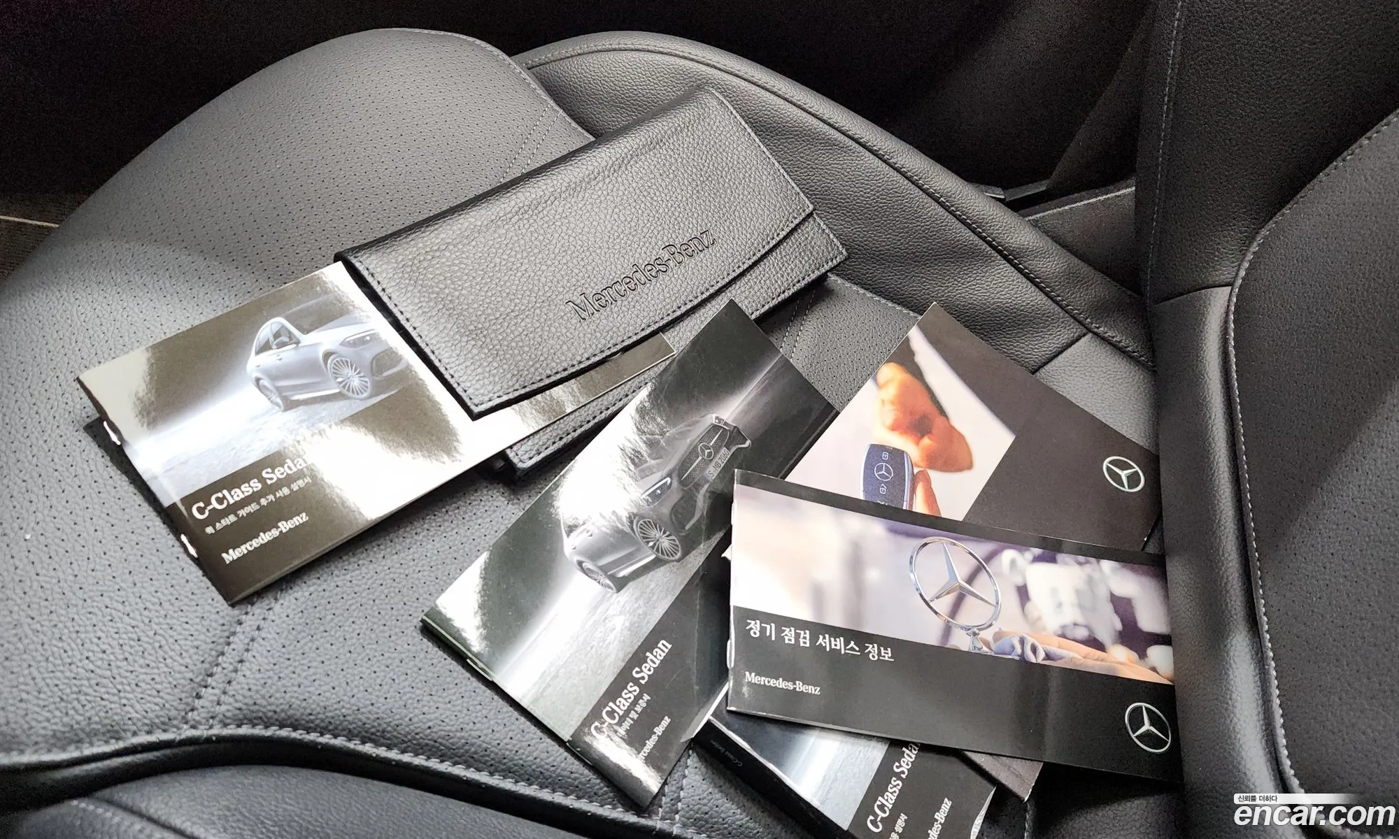 Mercedes-Benz C-Class W206 2024 — 23