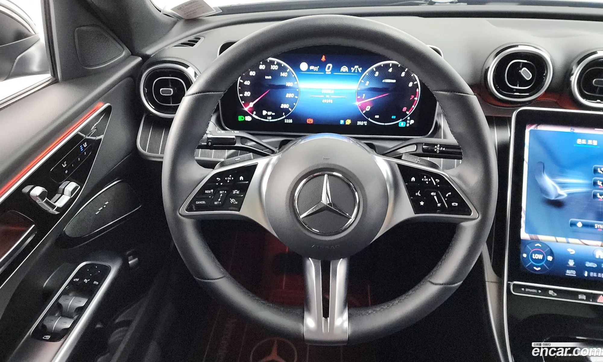 Mercedes-Benz C-Class W206 2024 — 8