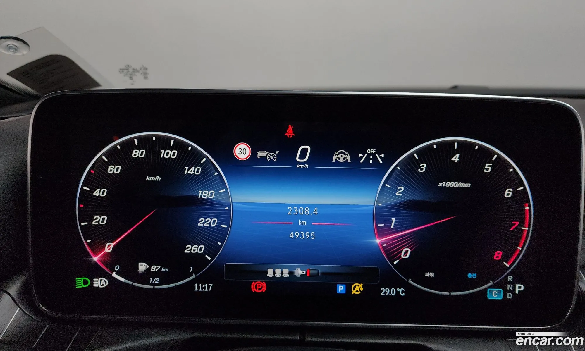 Mercedes-Benz C-Class W206 2024 — 22