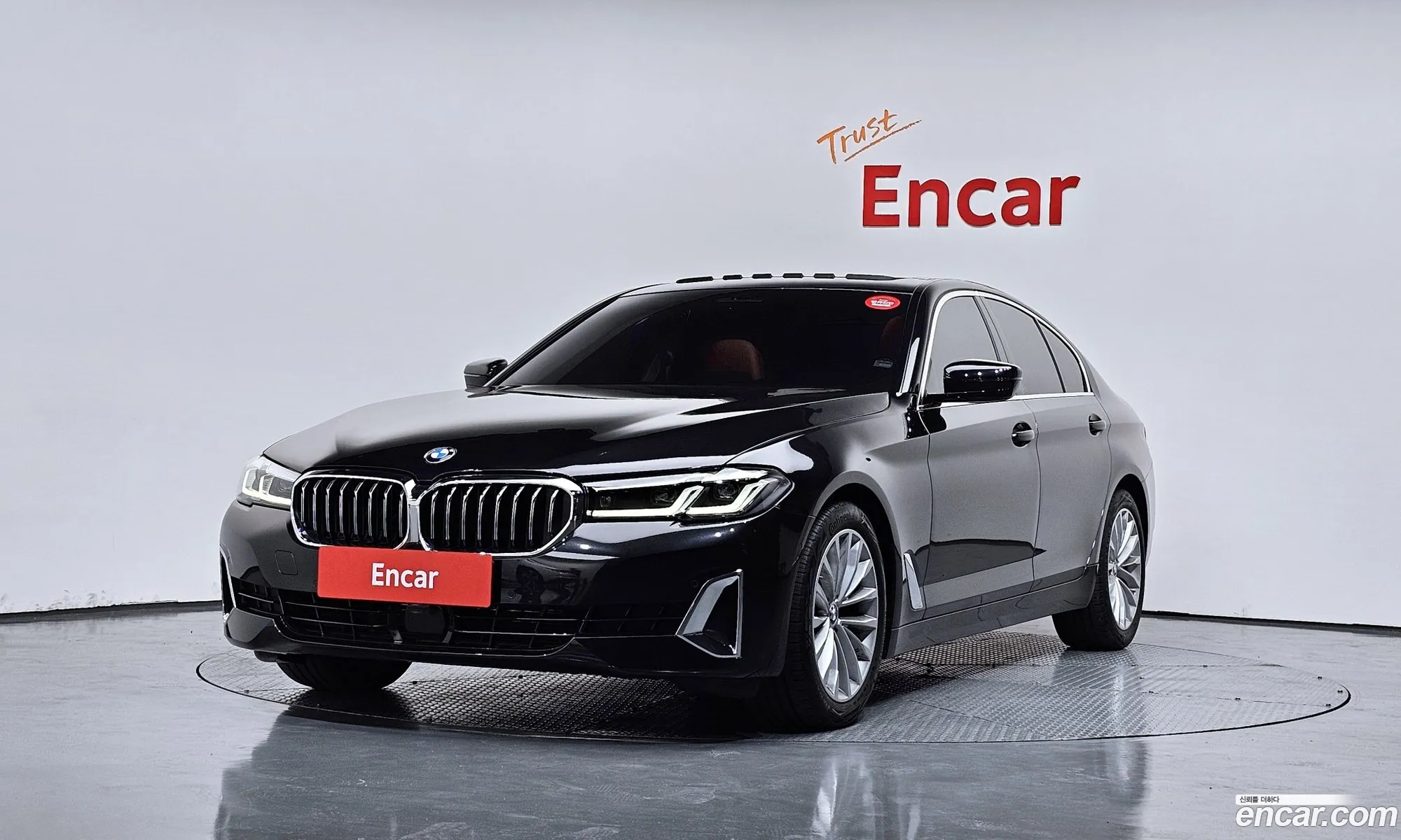 BMW 5 Series 2022 — 15