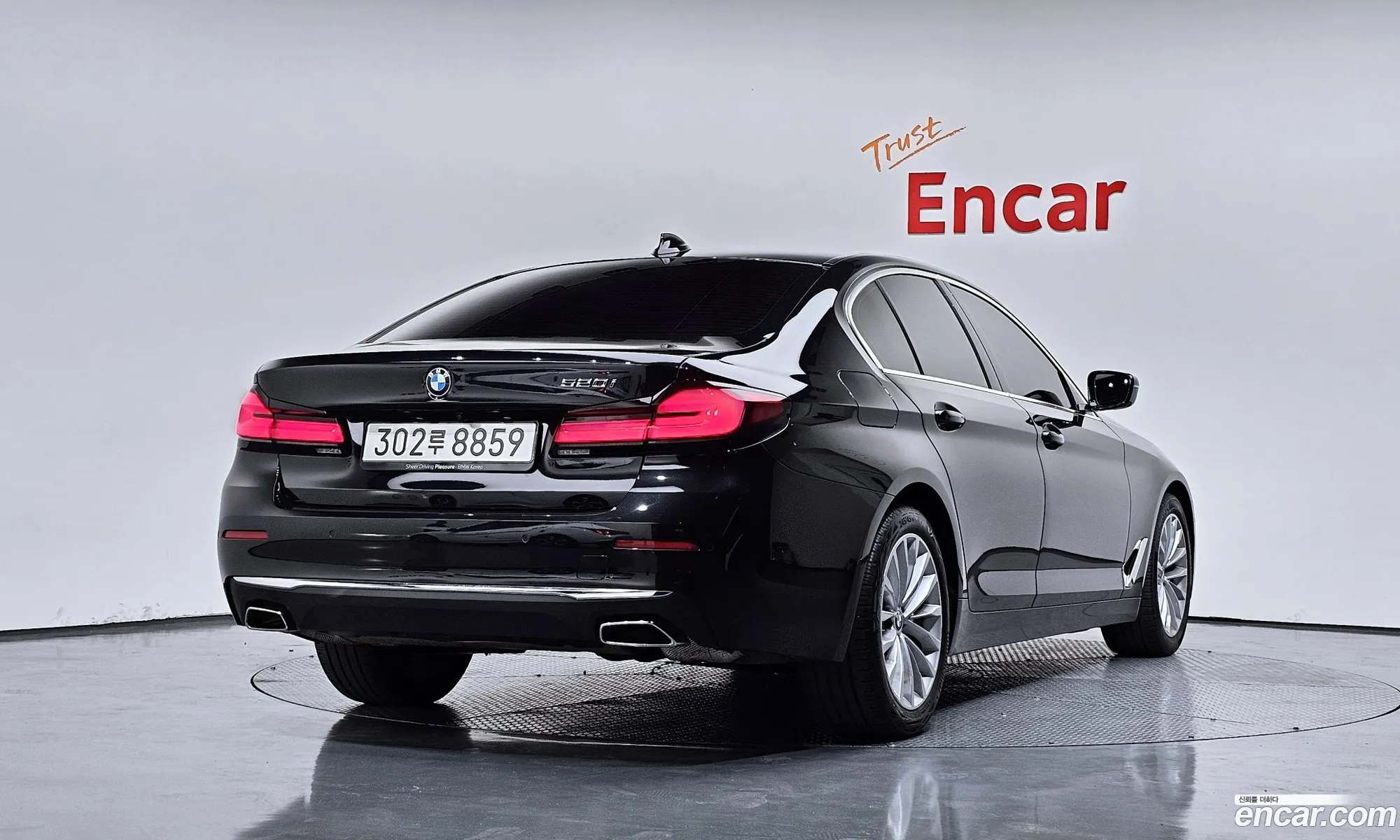 BMW 5 Series 2022 — 23