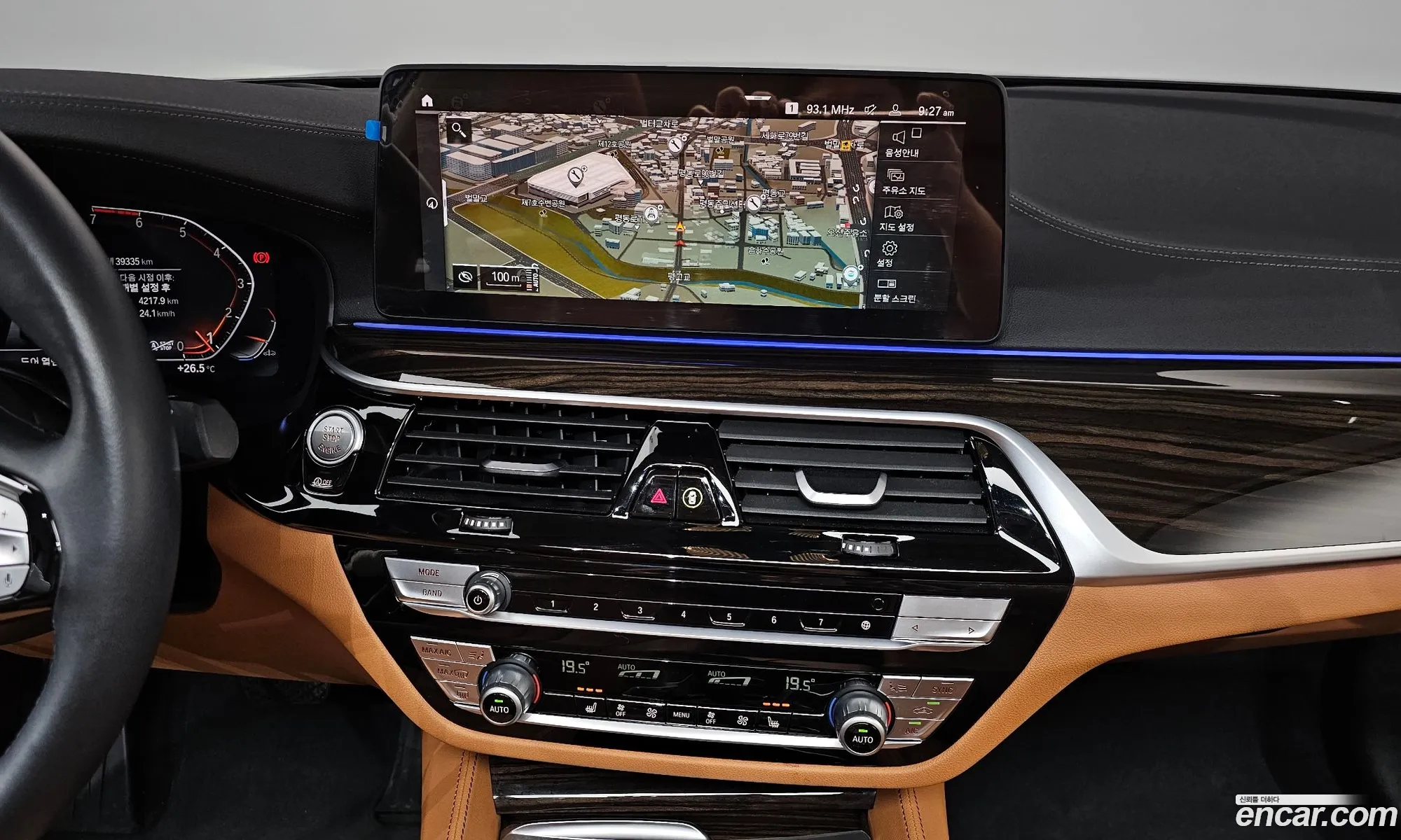 BMW 5 Series 2022 — 7