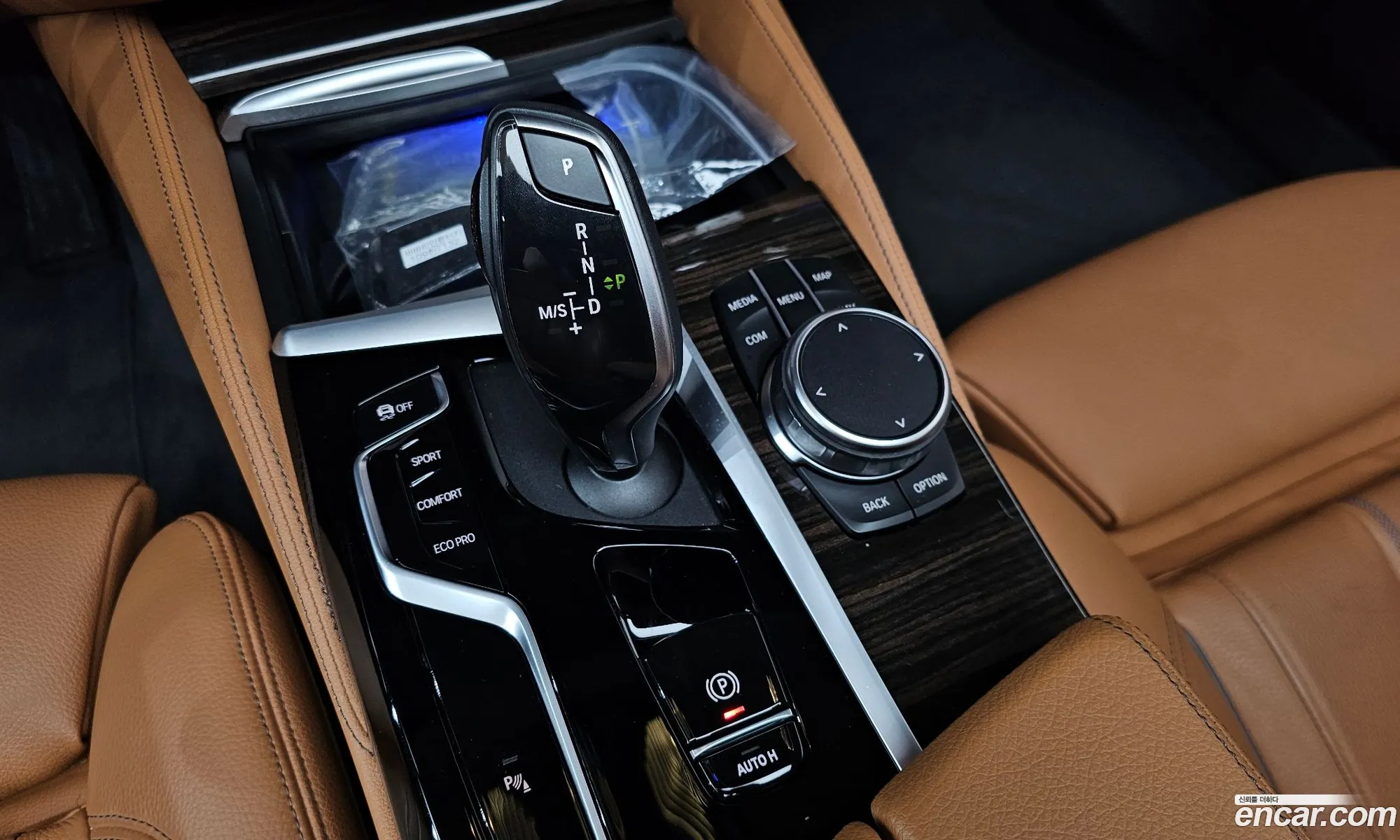 BMW 5 Series 2022 — 8
