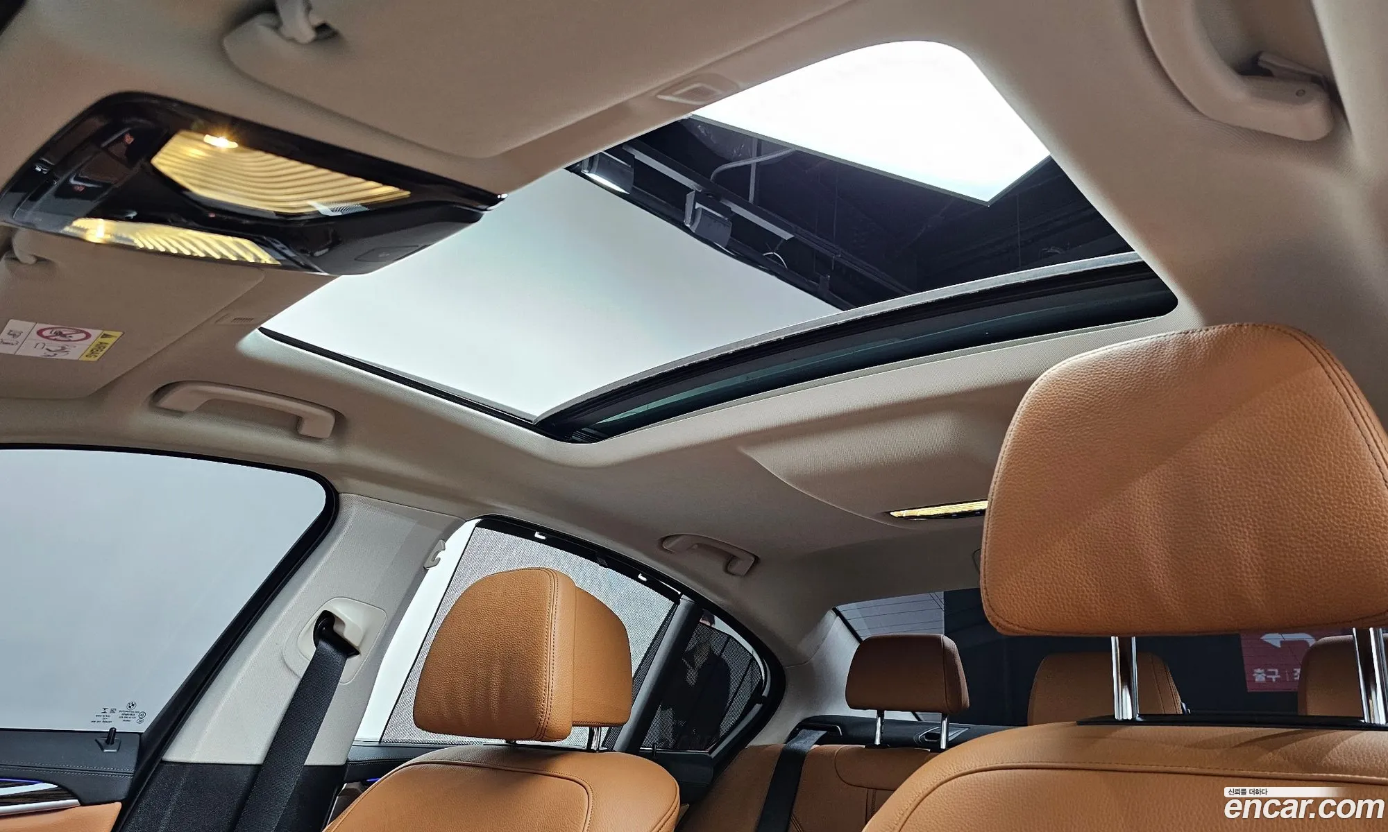 BMW 5 Series 2022 — 14