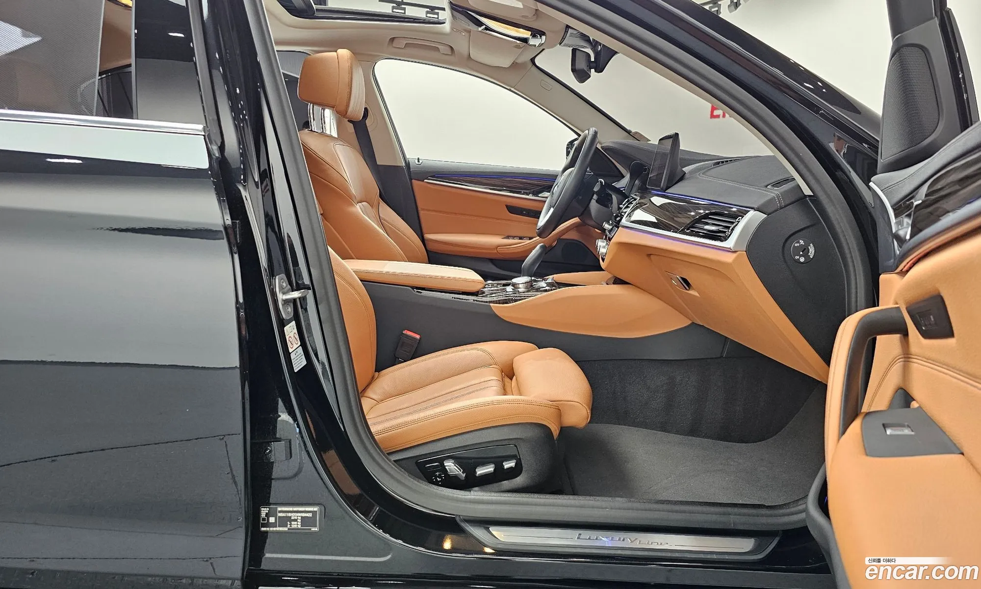 BMW 5 Series 2022 — 17